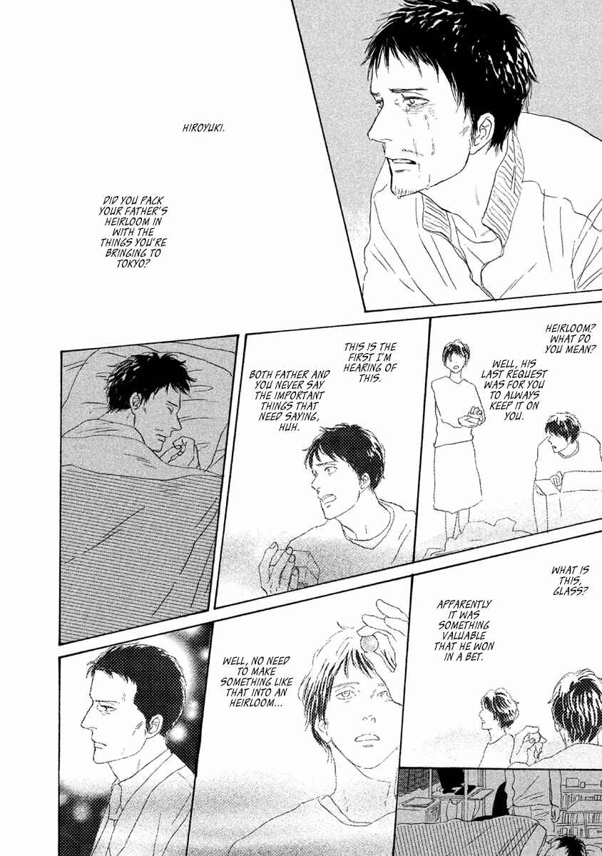 Page 29 Chapter 4 Satanic Sweet