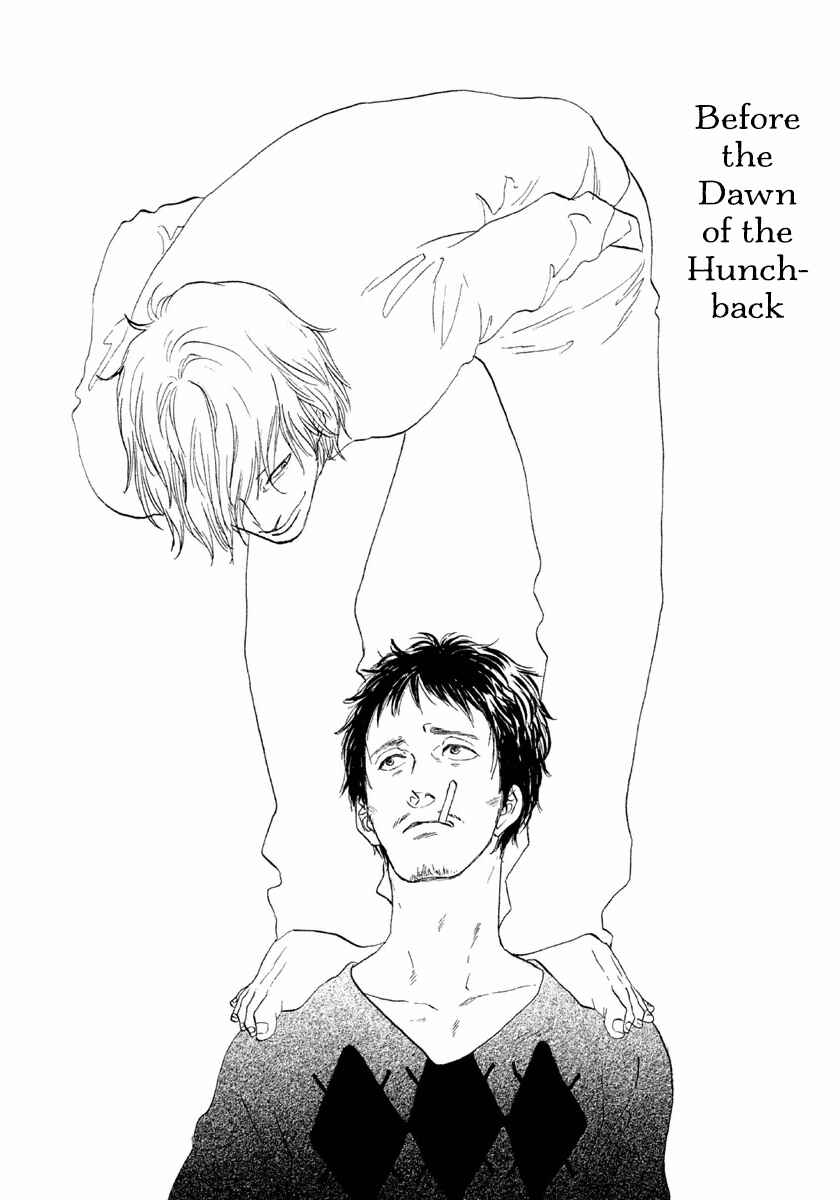 Page 3 Chapter 4 Satanic Sweet