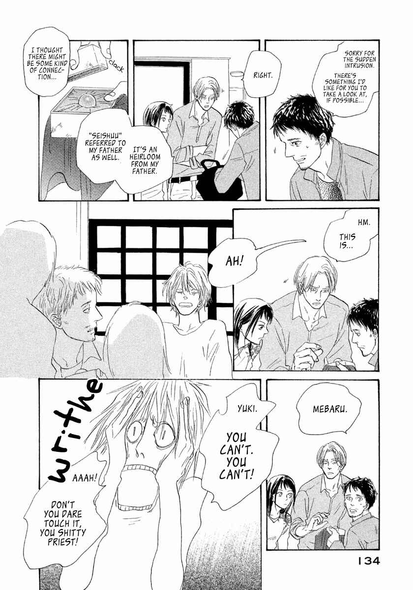 Page 31 Chapter 4 Satanic Sweet