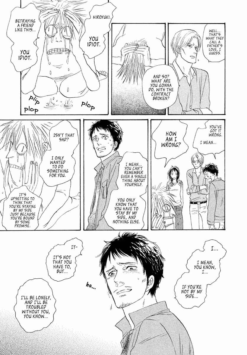 Page 34 Chapter 4 Satanic Sweet