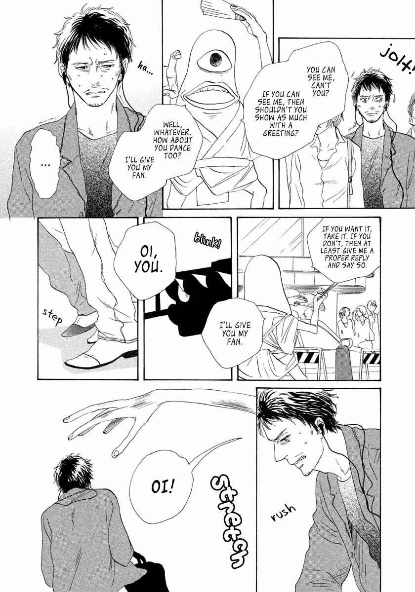 Page 5 Chapter 4 Satanic Sweet