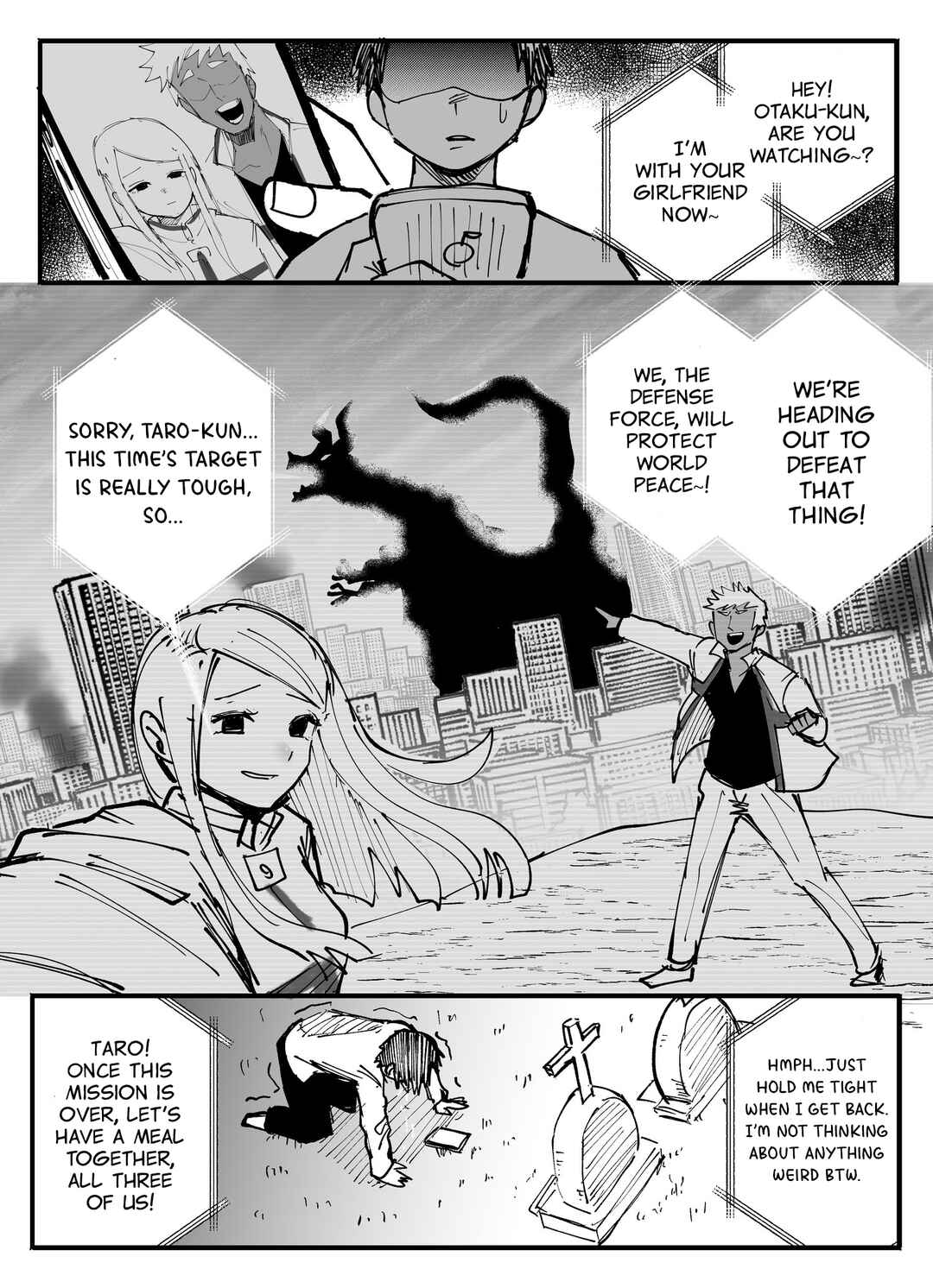 Page 1 Chapter Unknown_1ed0 Otaku-kun, Miteru?