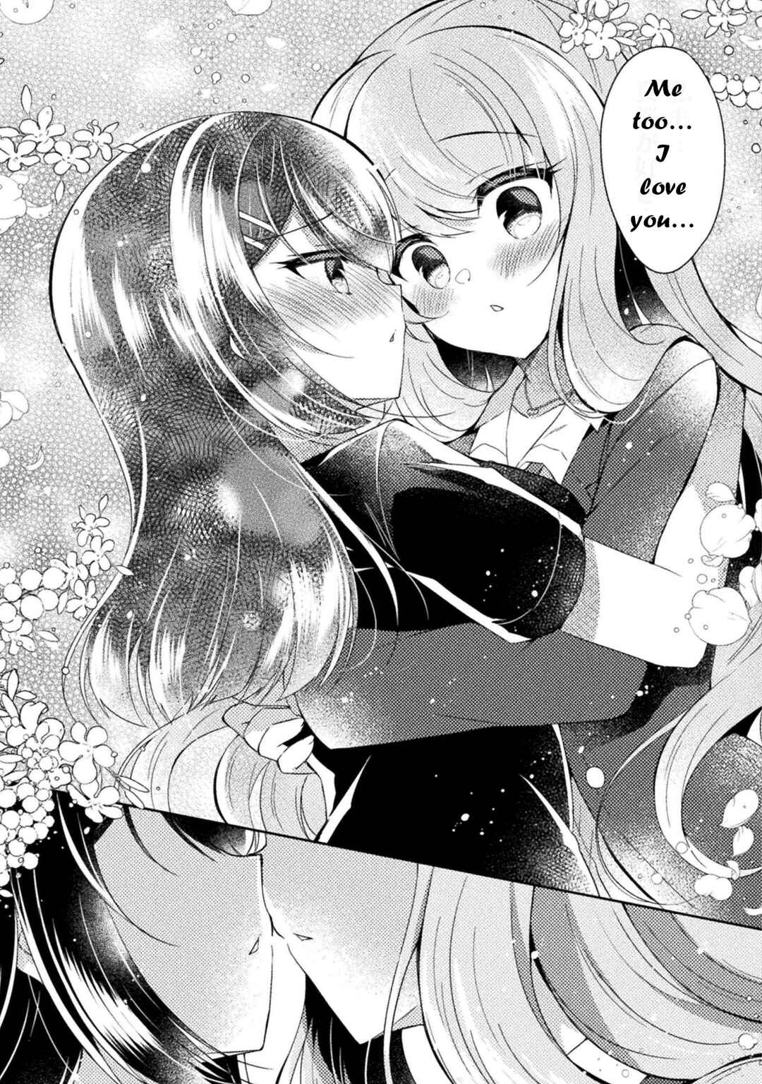 Page 19 Chapter 16 Yuri Love Slave - Futari dake no Houkago