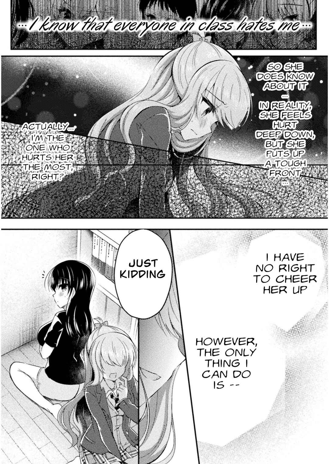 Page 12 Chapter 8 Yuri Love Slave - Futari dake no Houkago