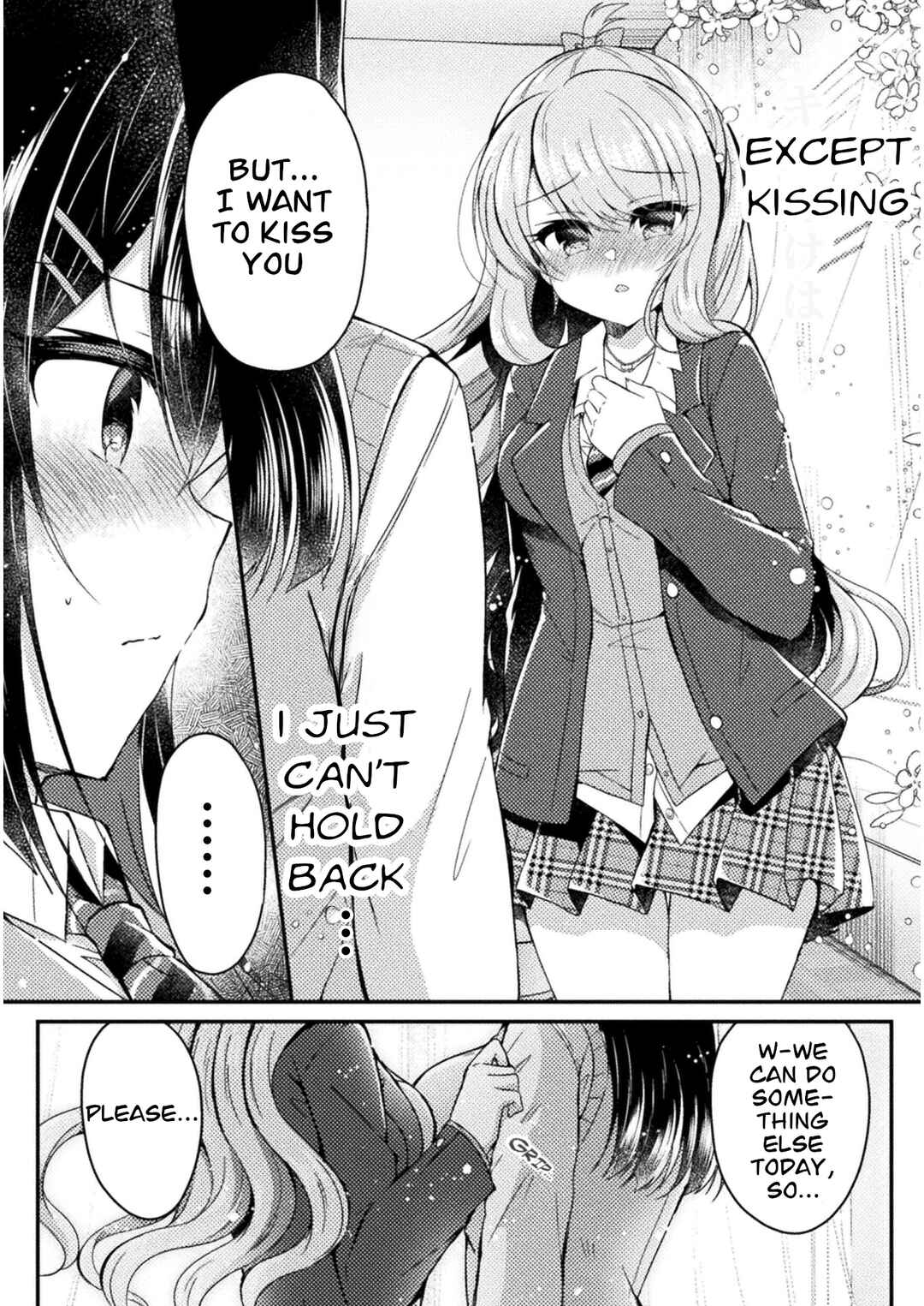 Page 2 Chapter 12 Yuri Love Slave - Futari dake no Houkago
