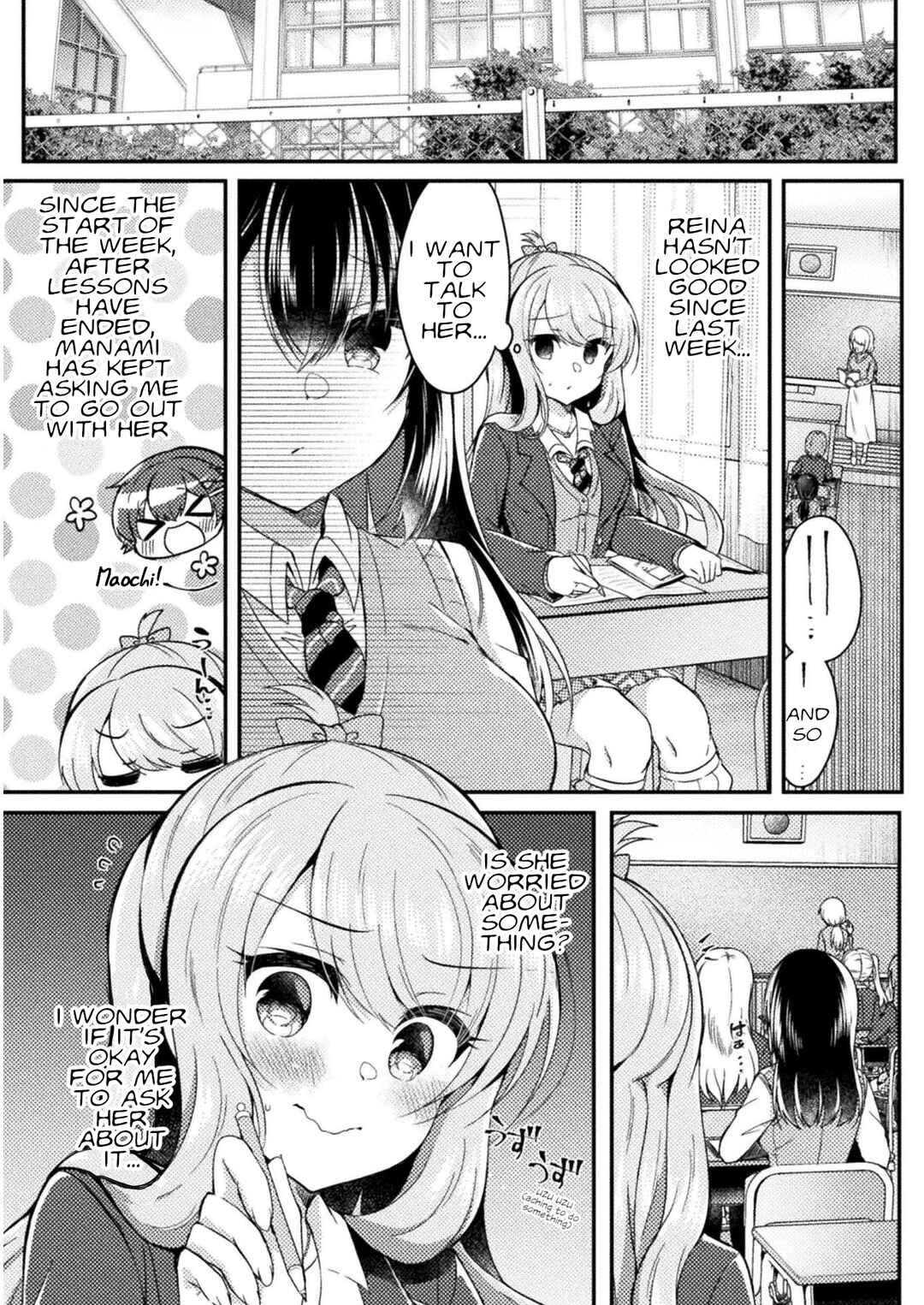 Page 24 Chapter 12 Yuri Love Slave - Futari dake no Houkago