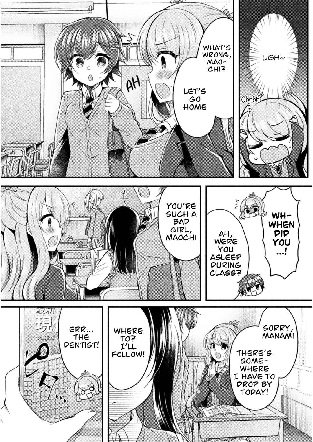 Page 25 Chapter 12 Yuri Love Slave - Futari dake no Houkago