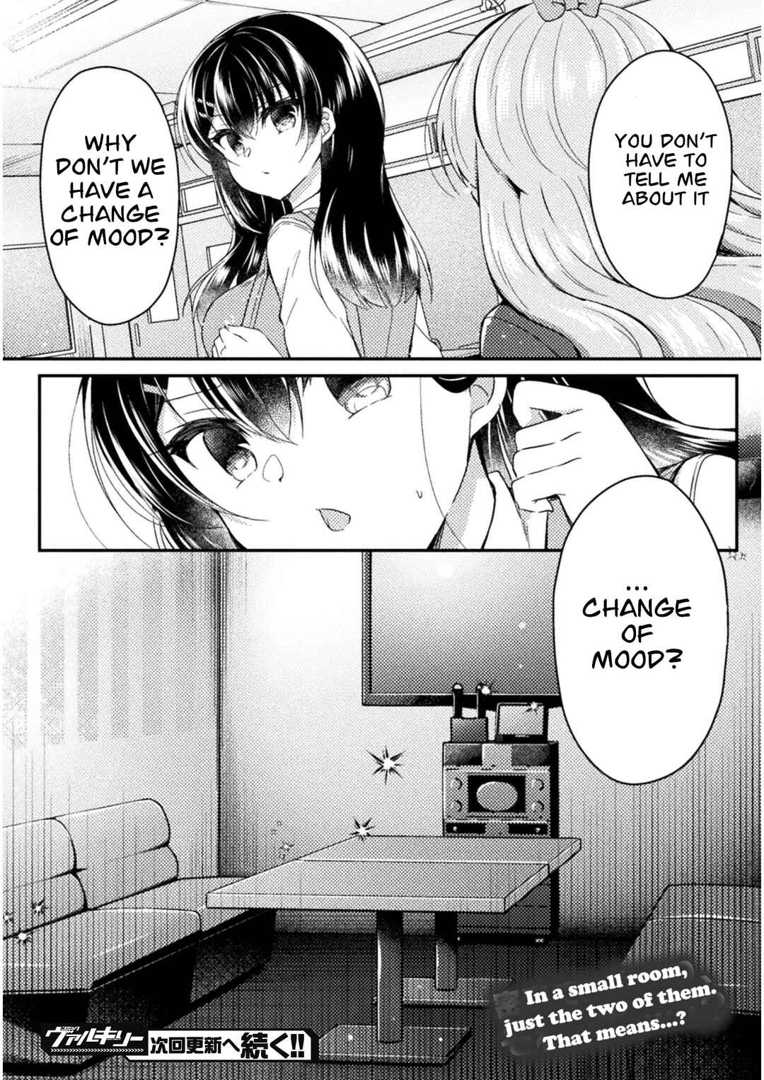 Page 30 Chapter 12 Yuri Love Slave - Futari dake no Houkago