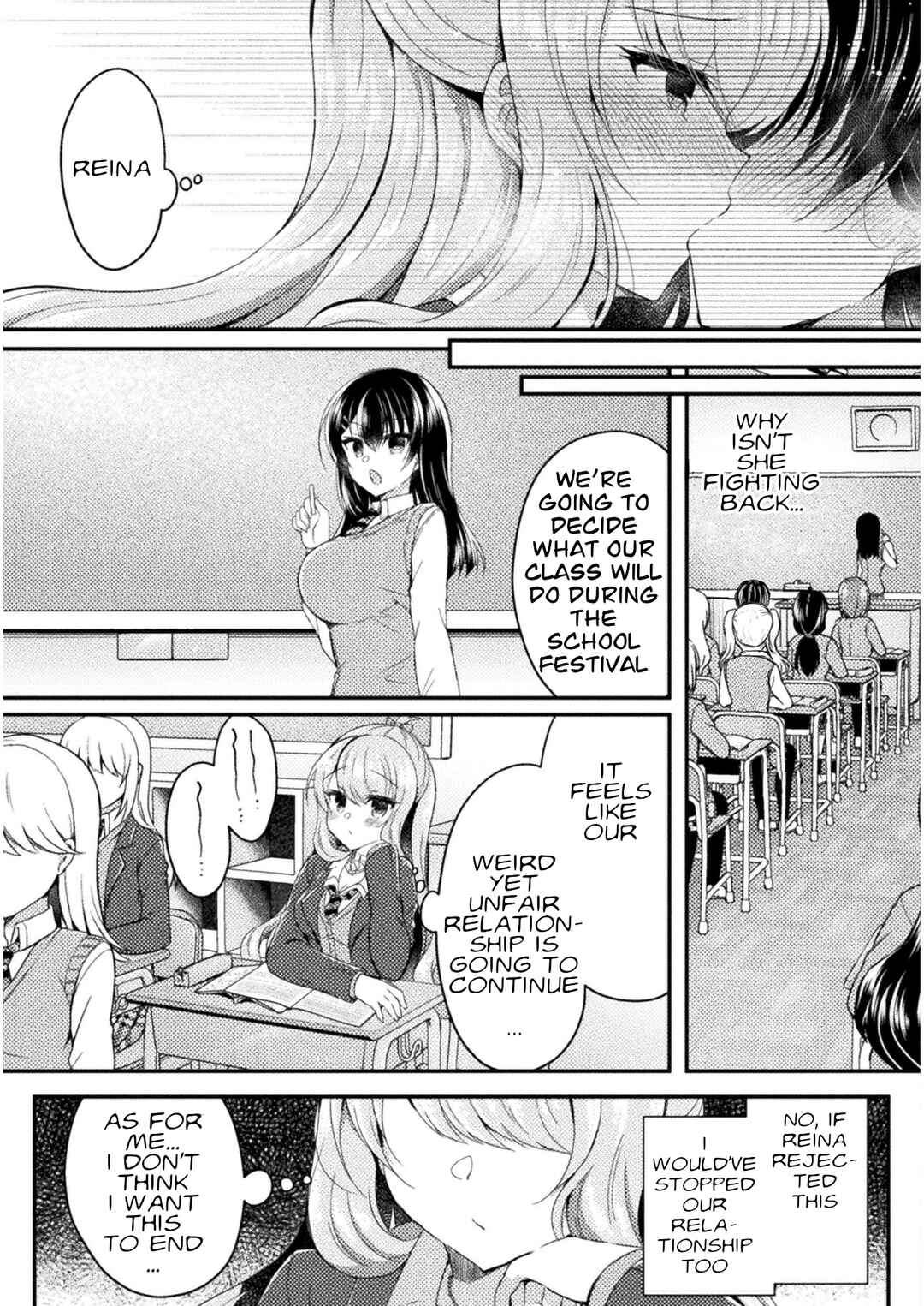 Page 7 Chapter 12 Yuri Love Slave - Futari dake no Houkago