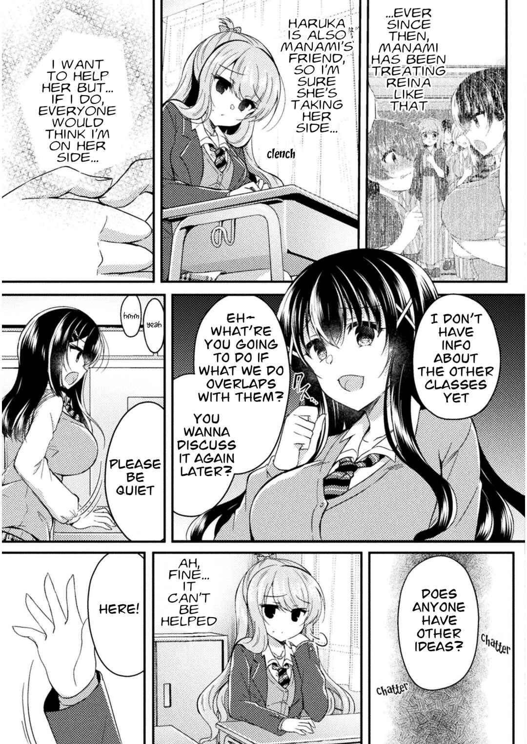 Page 9 Chapter 12 Yuri Love Slave - Futari dake no Houkago