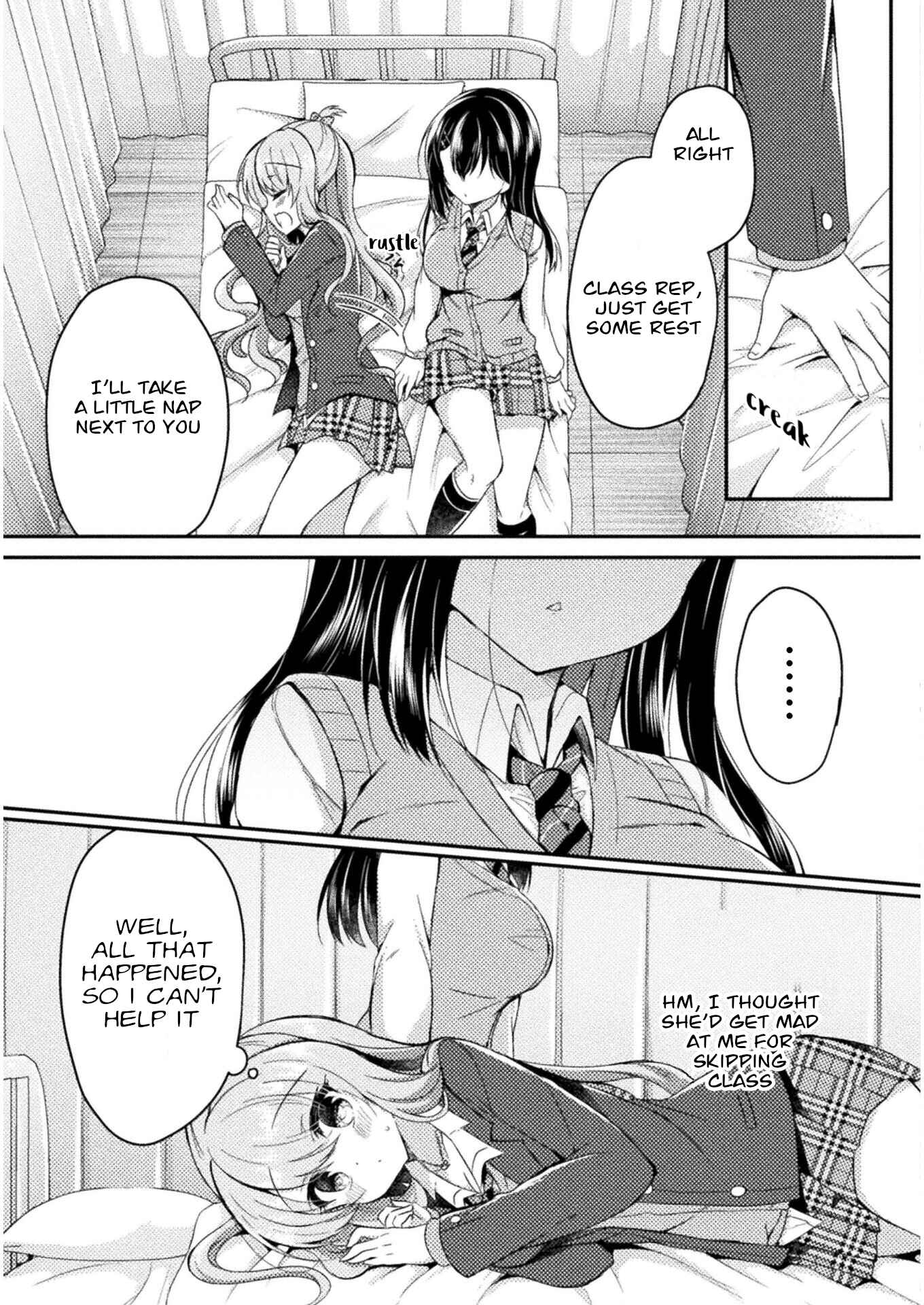Page 23 Chapter 5 Yuri Love Slave - Futari dake no Houkago