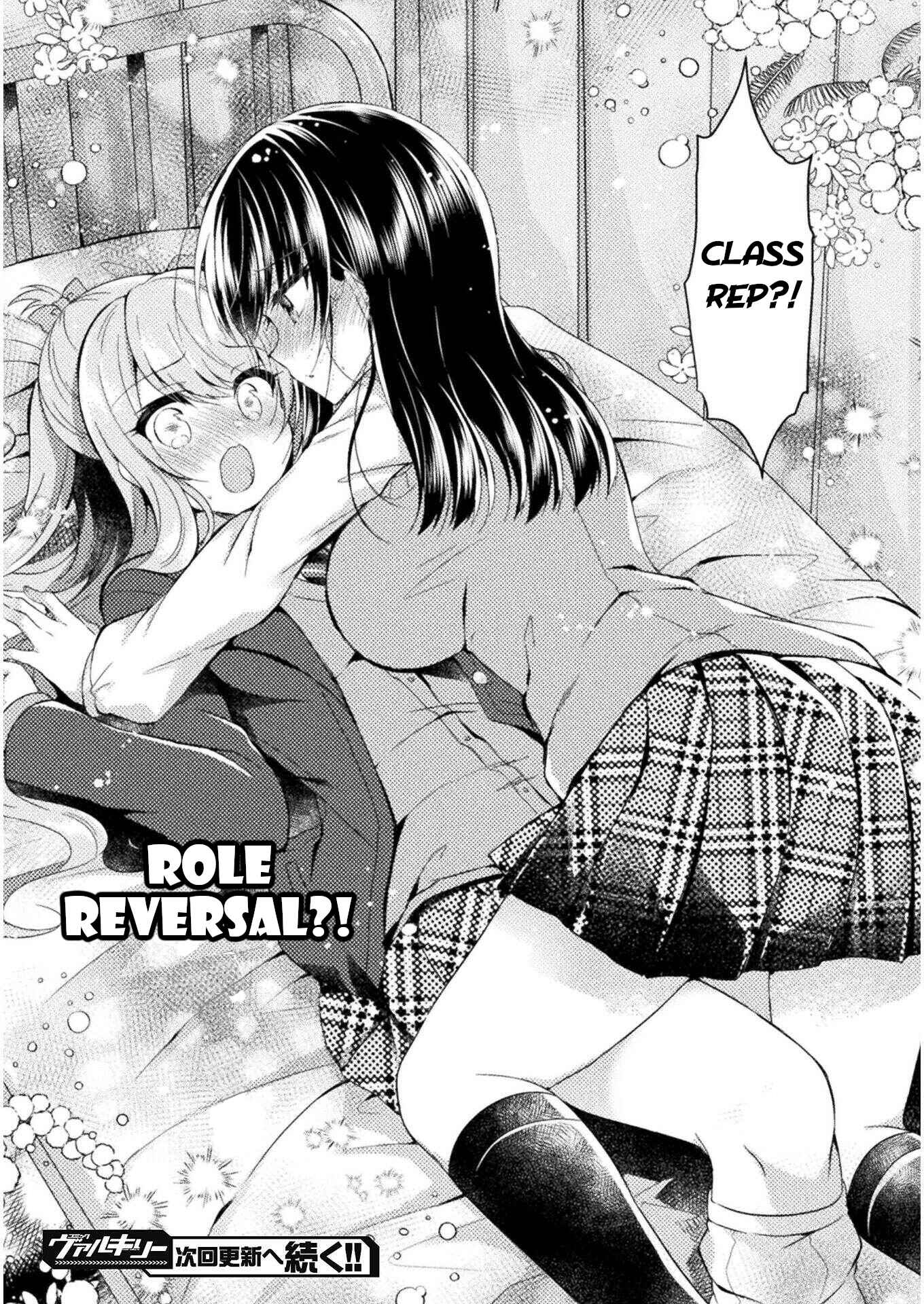 Page 26 Chapter 5 Yuri Love Slave - Futari dake no Houkago