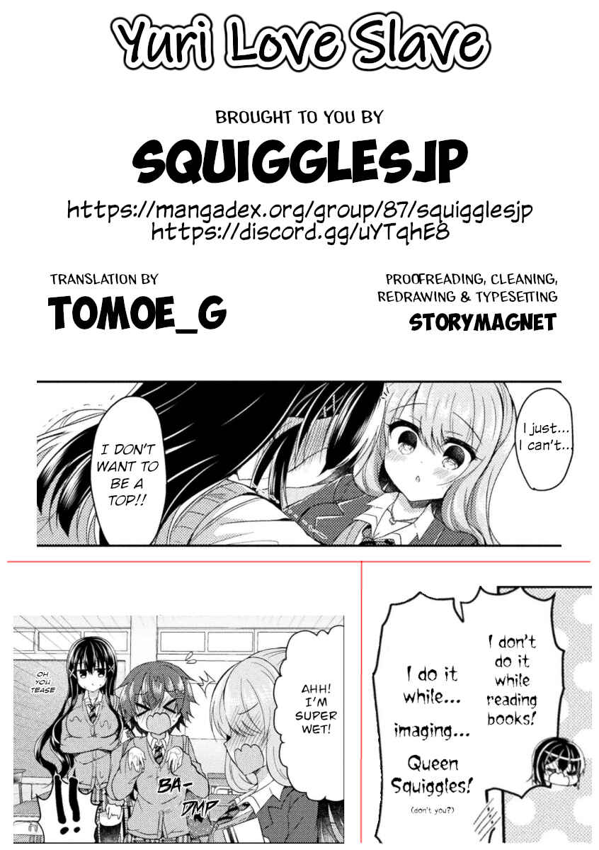 Page 27 Chapter 5 Yuri Love Slave - Futari dake no Houkago