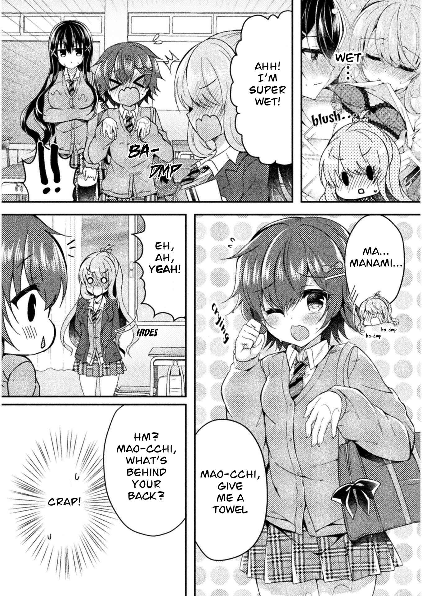 Page 4 Chapter 5 Yuri Love Slave - Futari dake no Houkago