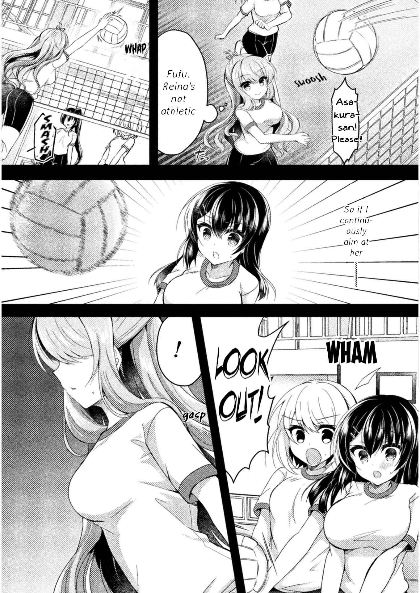 Page 4 Chapter 7 Yuri Love Slave - Futari dake no Houkago