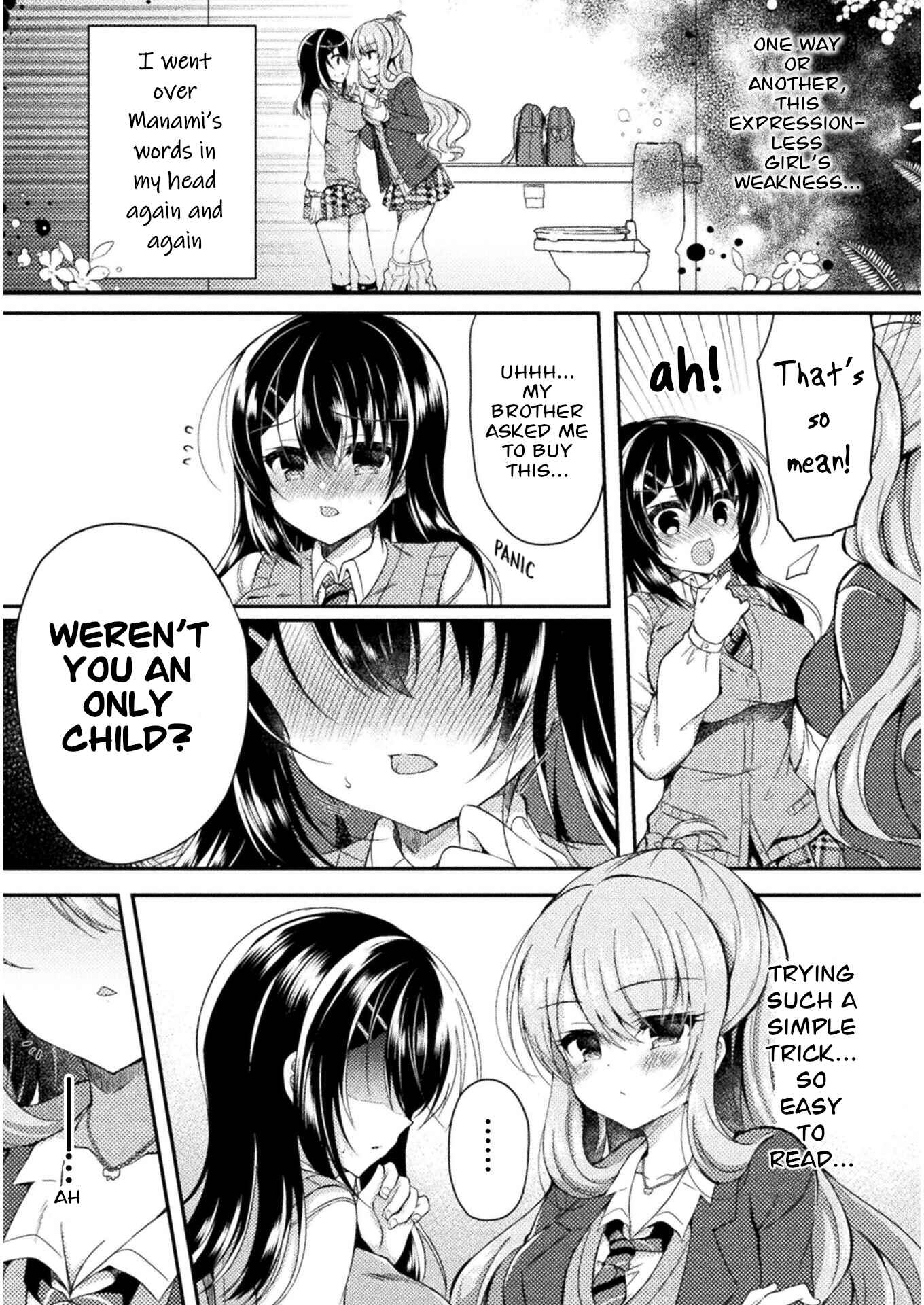 Page 1 Chapter 2 Yuri Love Slave - Futari dake no Houkago