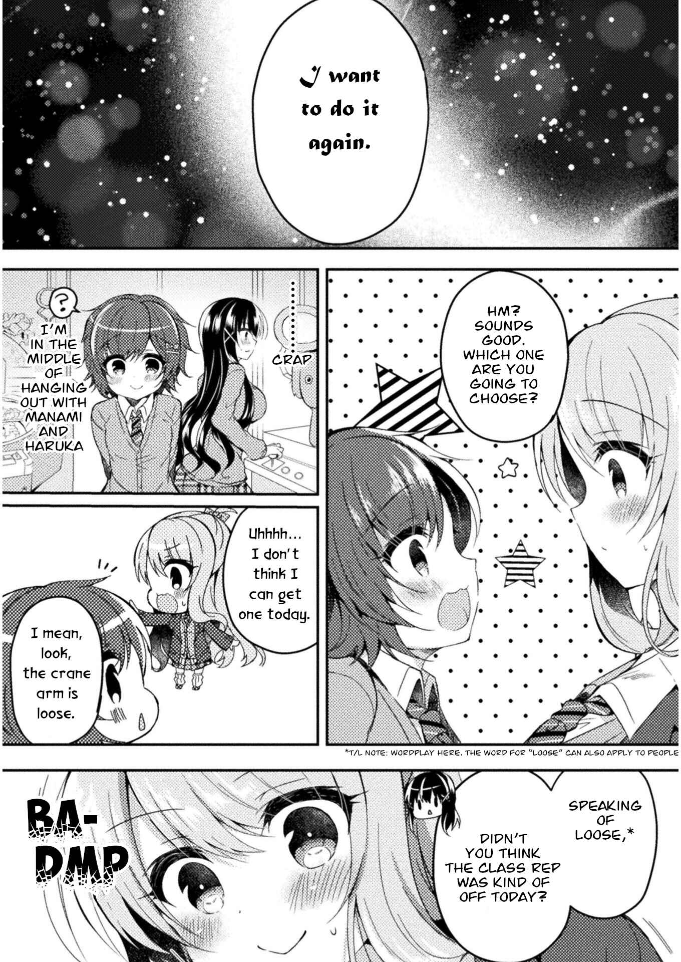 Page 16 Chapter 2 Yuri Love Slave - Futari dake no Houkago