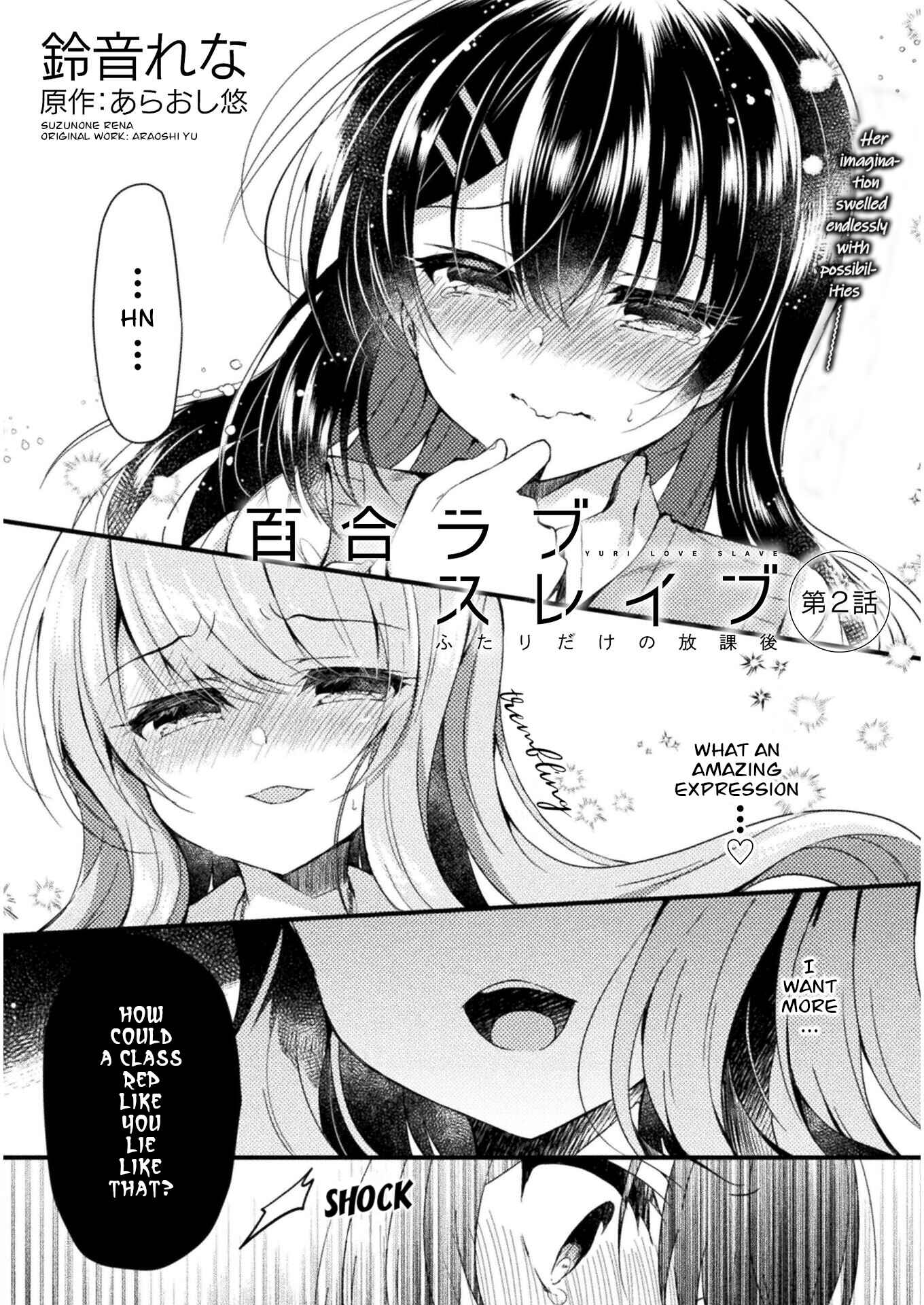 Page 2 Chapter 2 Yuri Love Slave - Futari dake no Houkago