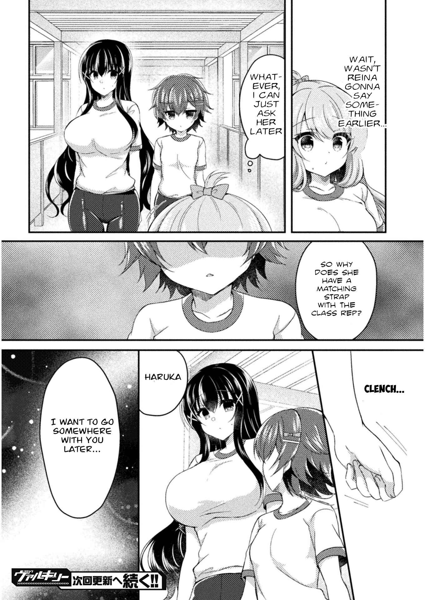 Page 26 Chapter 6 Yuri Love Slave - Futari dake no Houkago