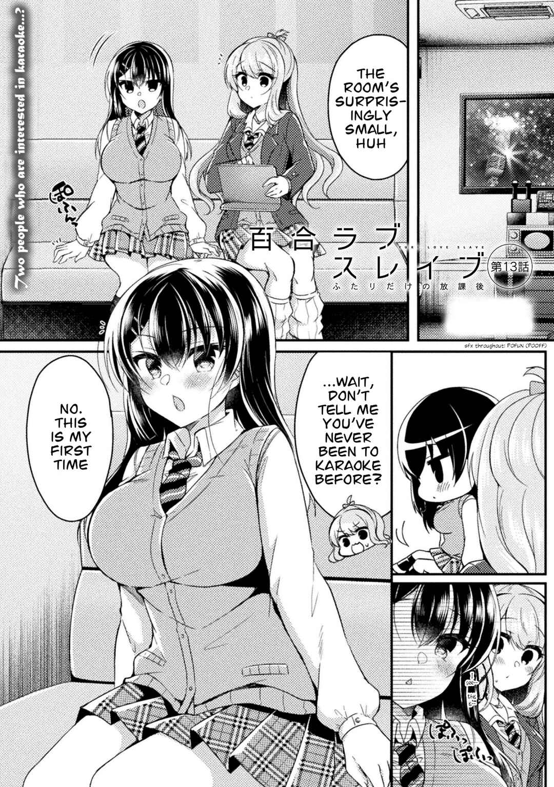 Page 1 Chapter 13 Yuri Love Slave - Futari dake no Houkago