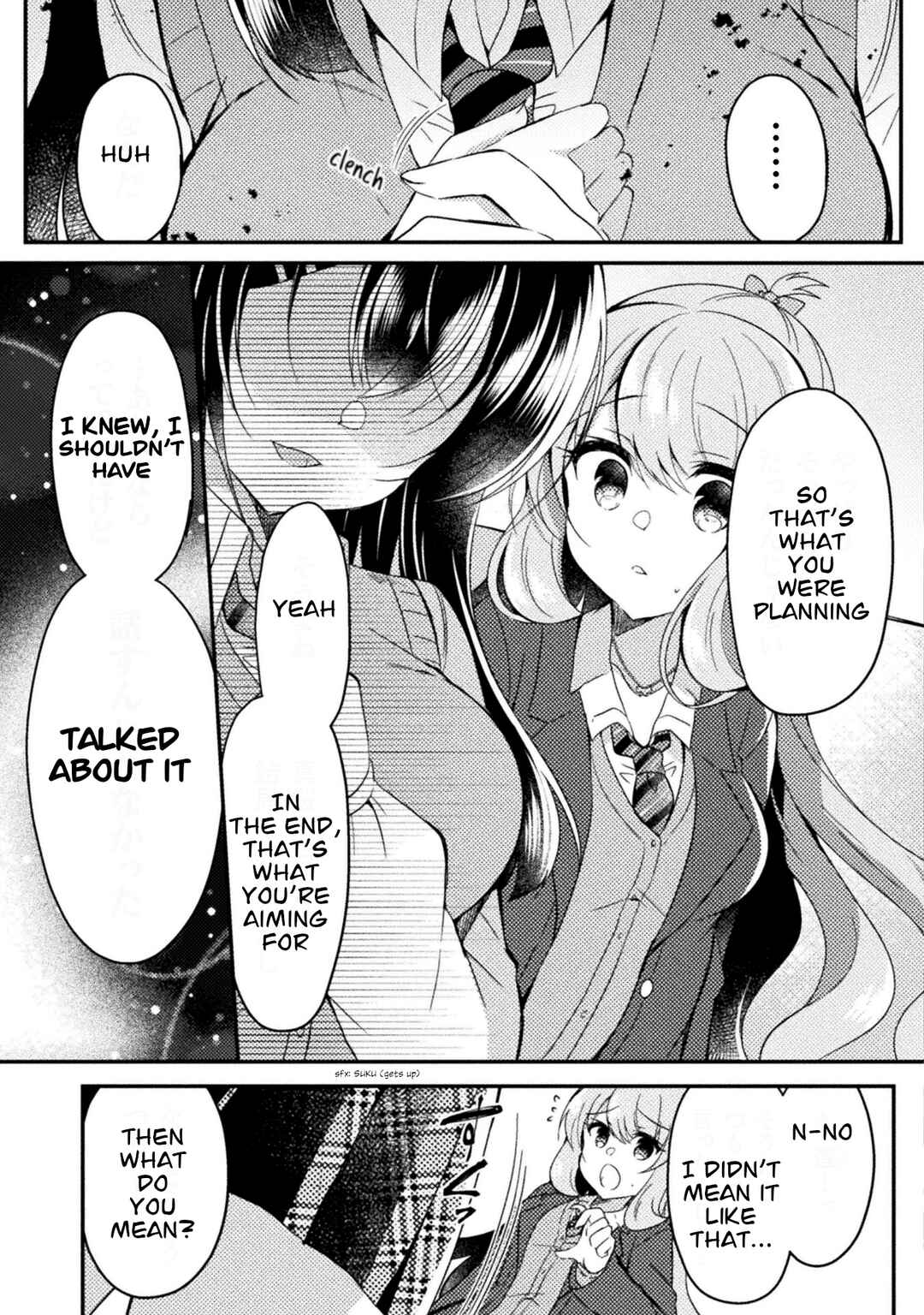 Page 13 Chapter 13 Yuri Love Slave - Futari dake no Houkago