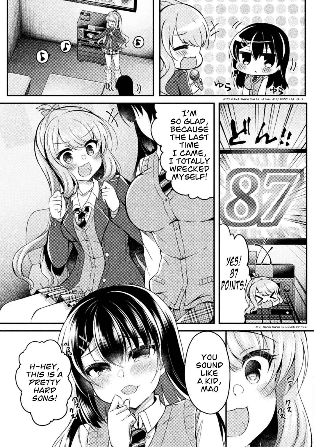 Page 3 Chapter 13 Yuri Love Slave - Futari dake no Houkago