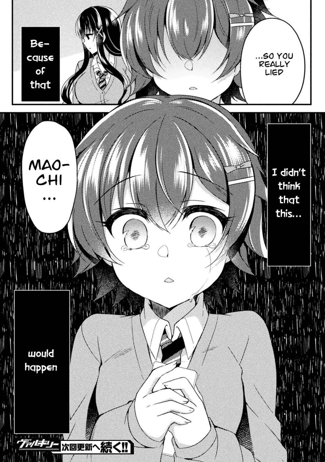 Page 30 Chapter 13 Yuri Love Slave - Futari dake no Houkago