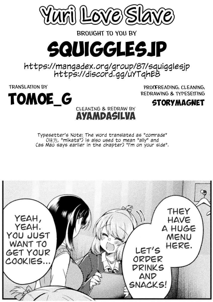 Page 32 Chapter 13 Yuri Love Slave - Futari dake no Houkago