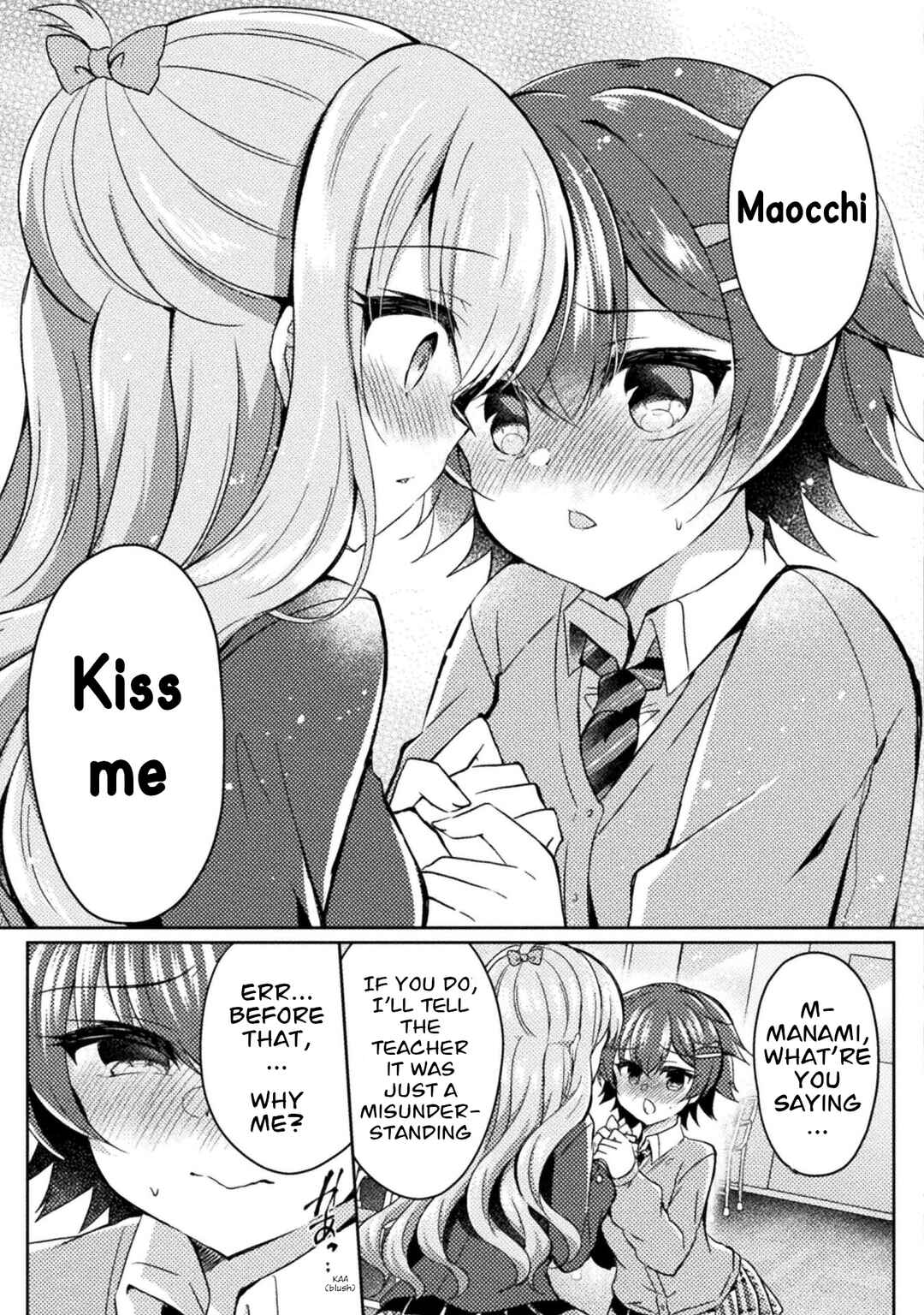 Page 11 Chapter 15 Yuri Love Slave - Futari dake no Houkago