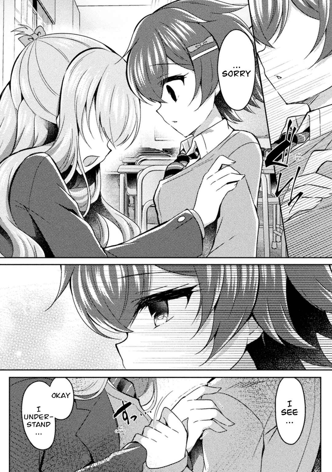 Page 16 Chapter 15 Yuri Love Slave - Futari dake no Houkago