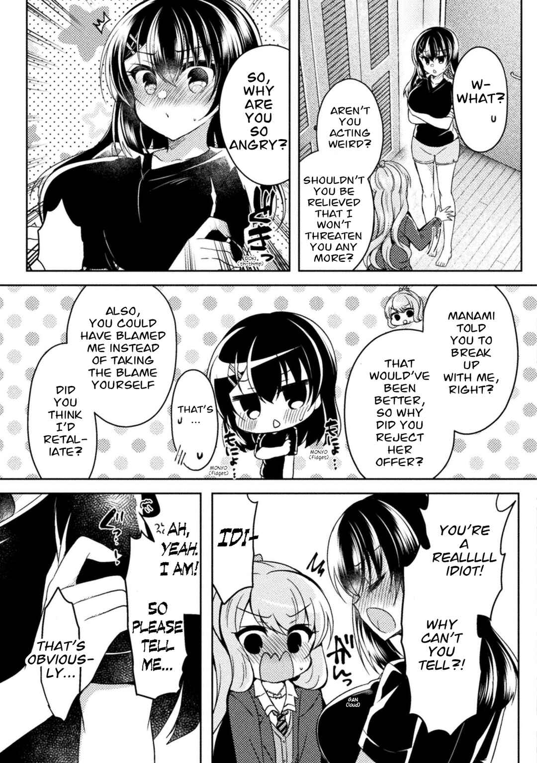 Page 29 Chapter 15 Yuri Love Slave - Futari dake no Houkago