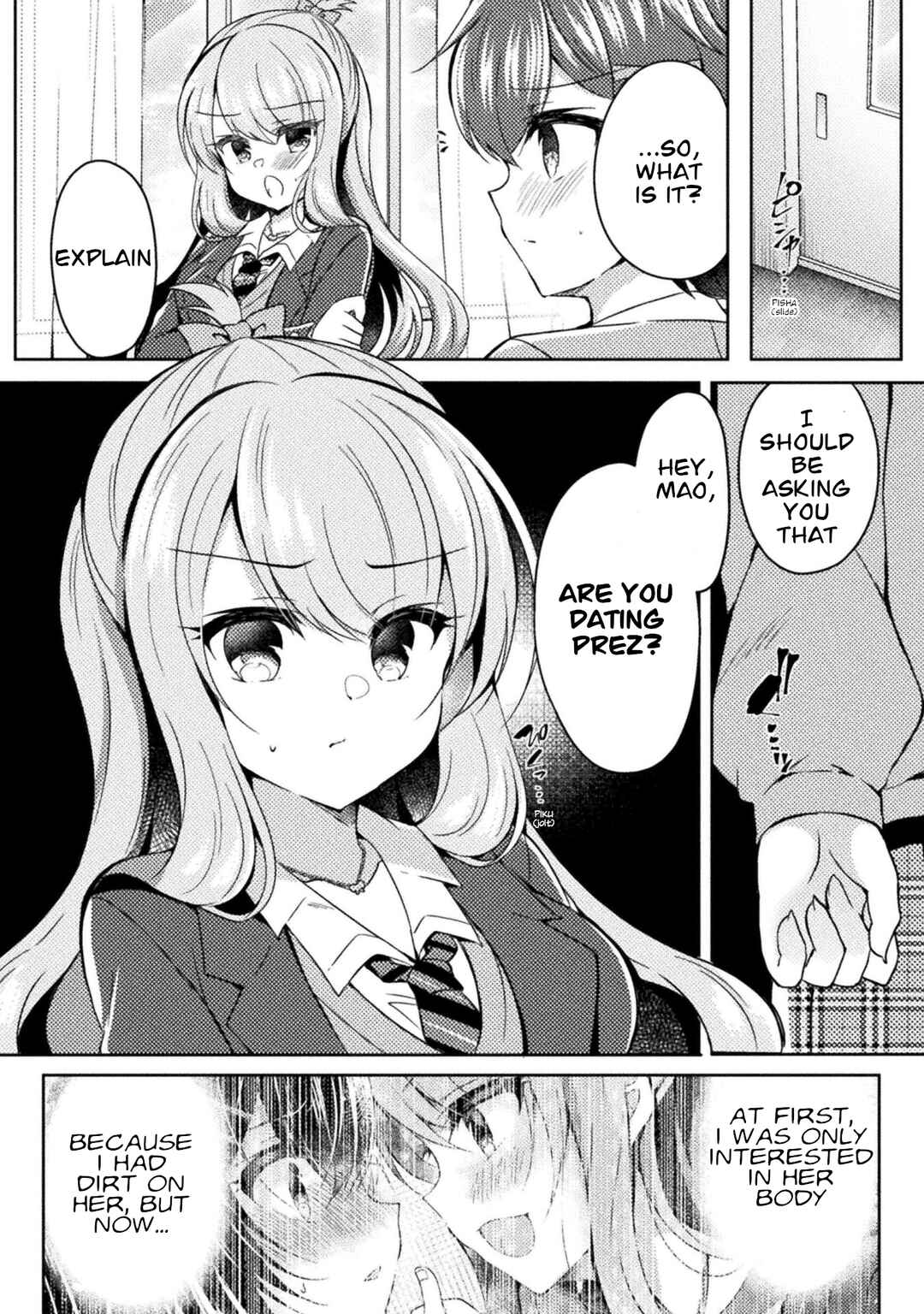 Page 4 Chapter 15 Yuri Love Slave - Futari dake no Houkago