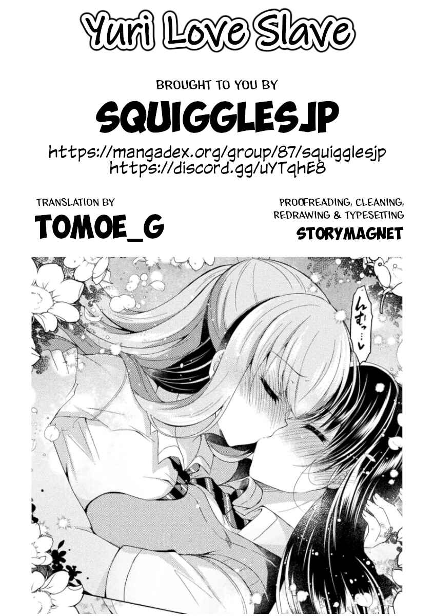Page 24 Chapter 10 Yuri Love Slave - Futari dake no Houkago