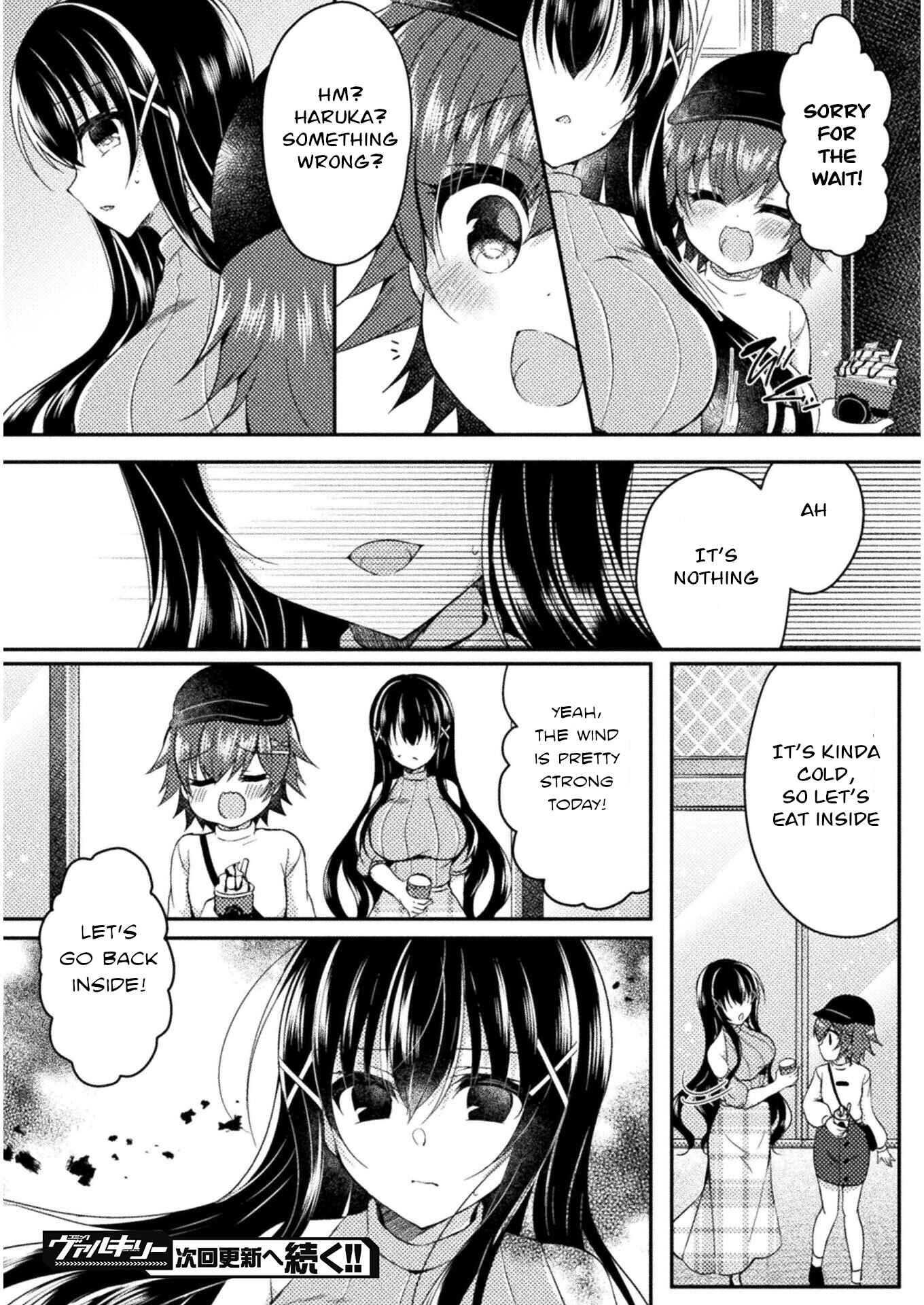 Page 30 Chapter 4 Yuri Love Slave - Futari dake no Houkago