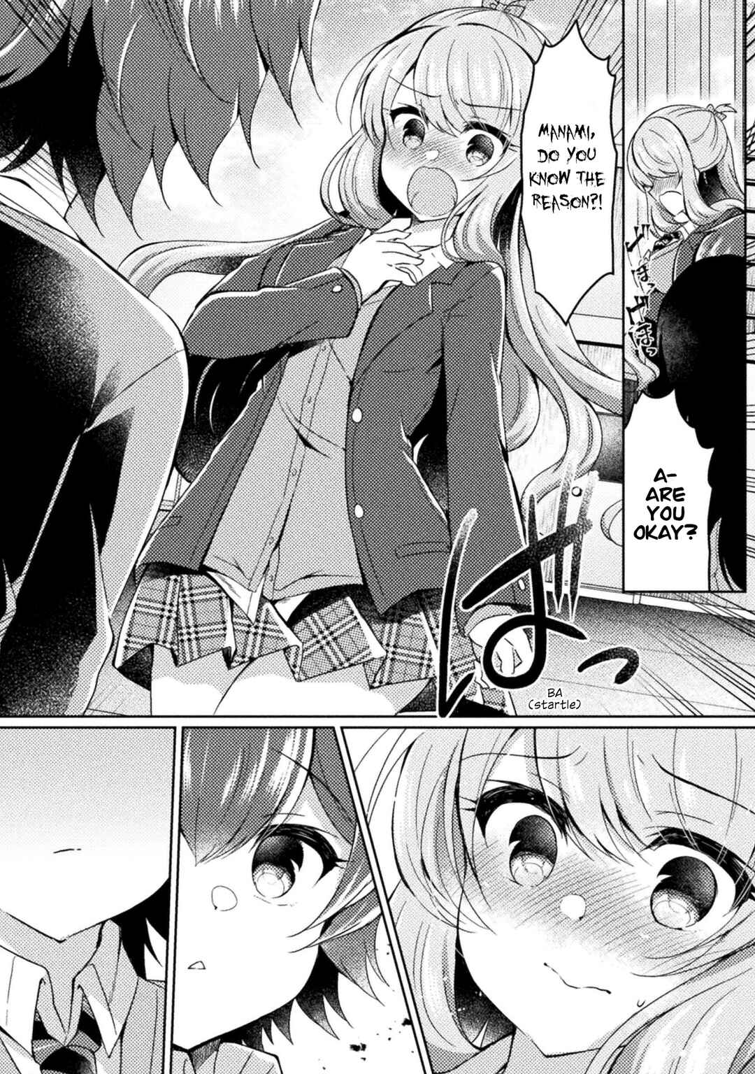 Page 12 Chapter 14 Yuri Love Slave - Futari dake no Houkago