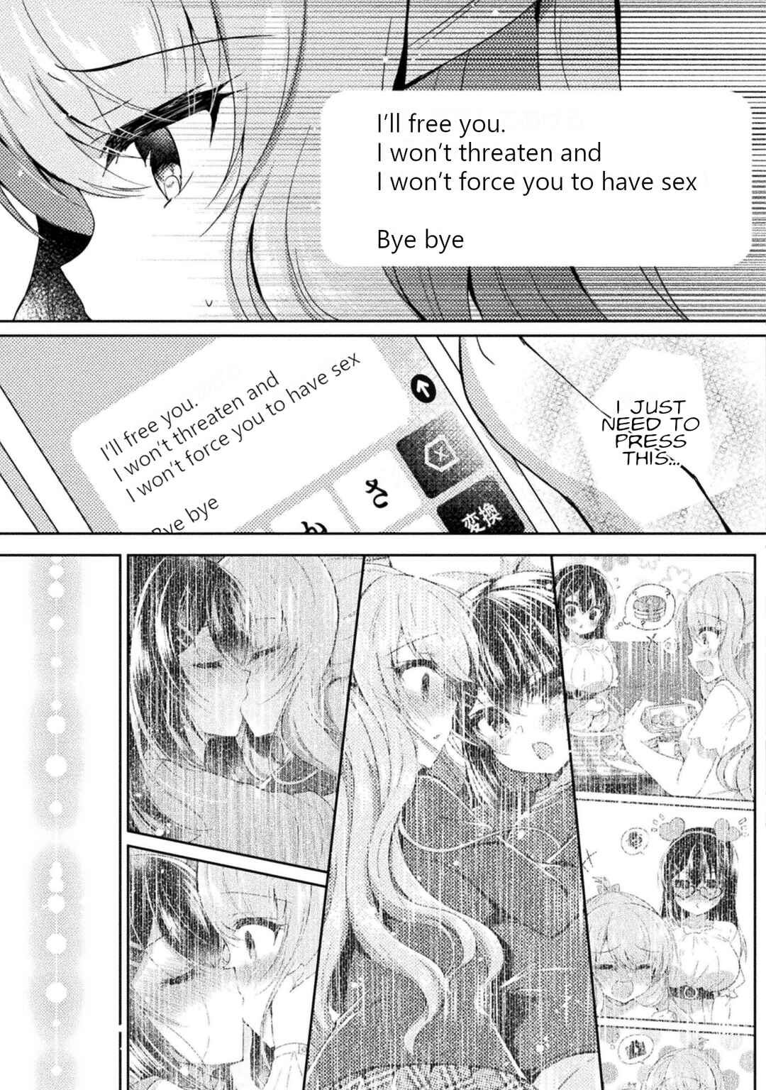 Page 17 Chapter 14 Yuri Love Slave - Futari dake no Houkago