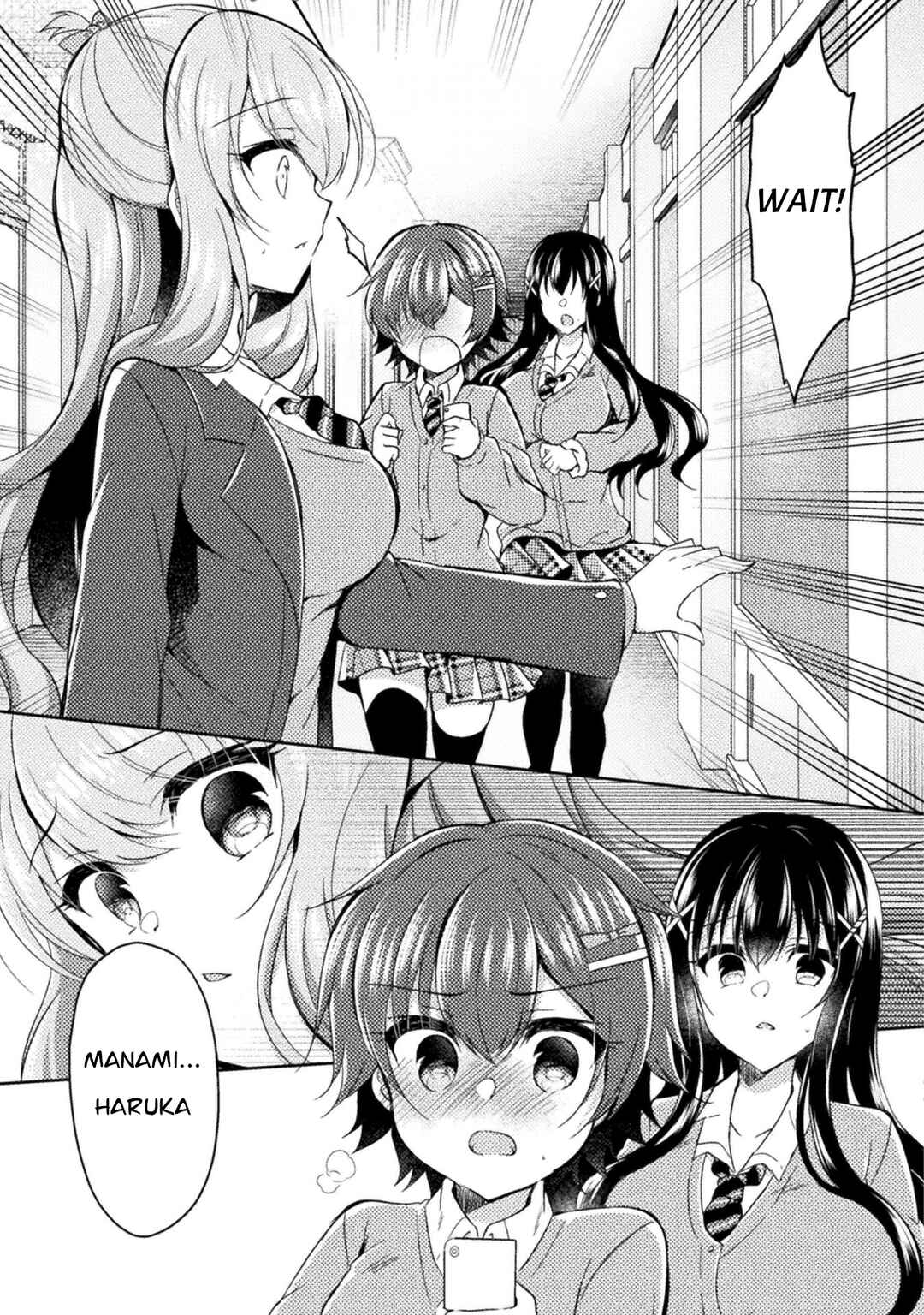 Page 21 Chapter 14 Yuri Love Slave - Futari dake no Houkago