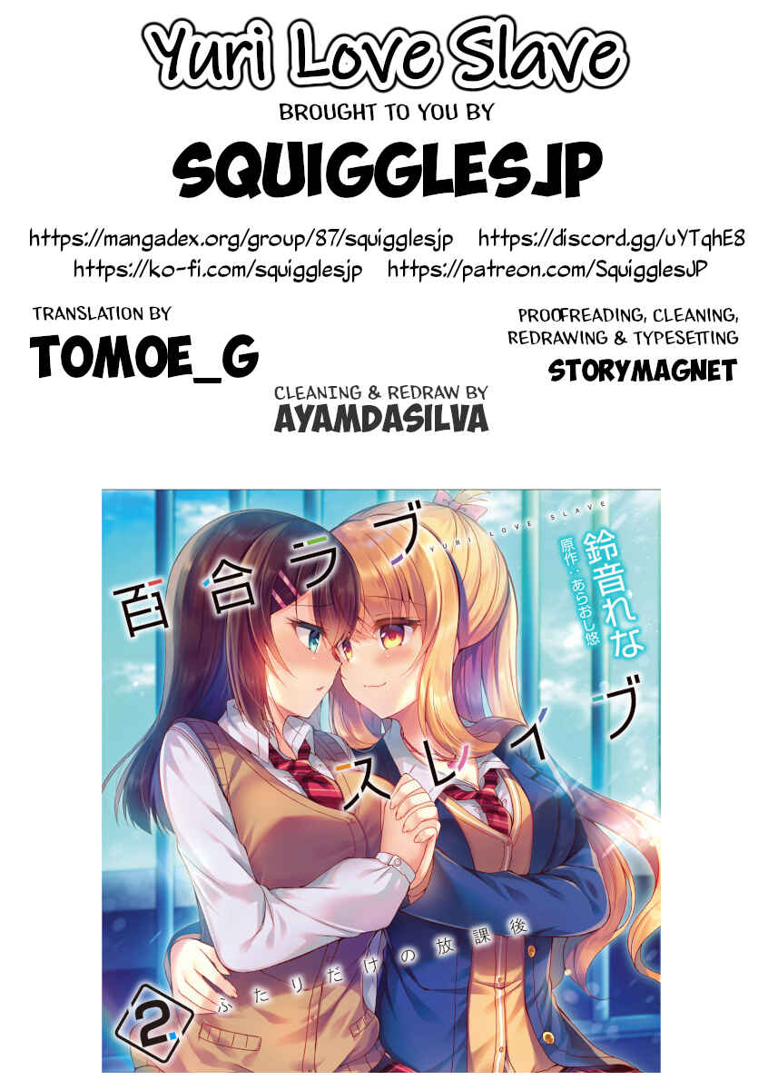 Page 23 Chapter 14 Yuri Love Slave - Futari dake no Houkago