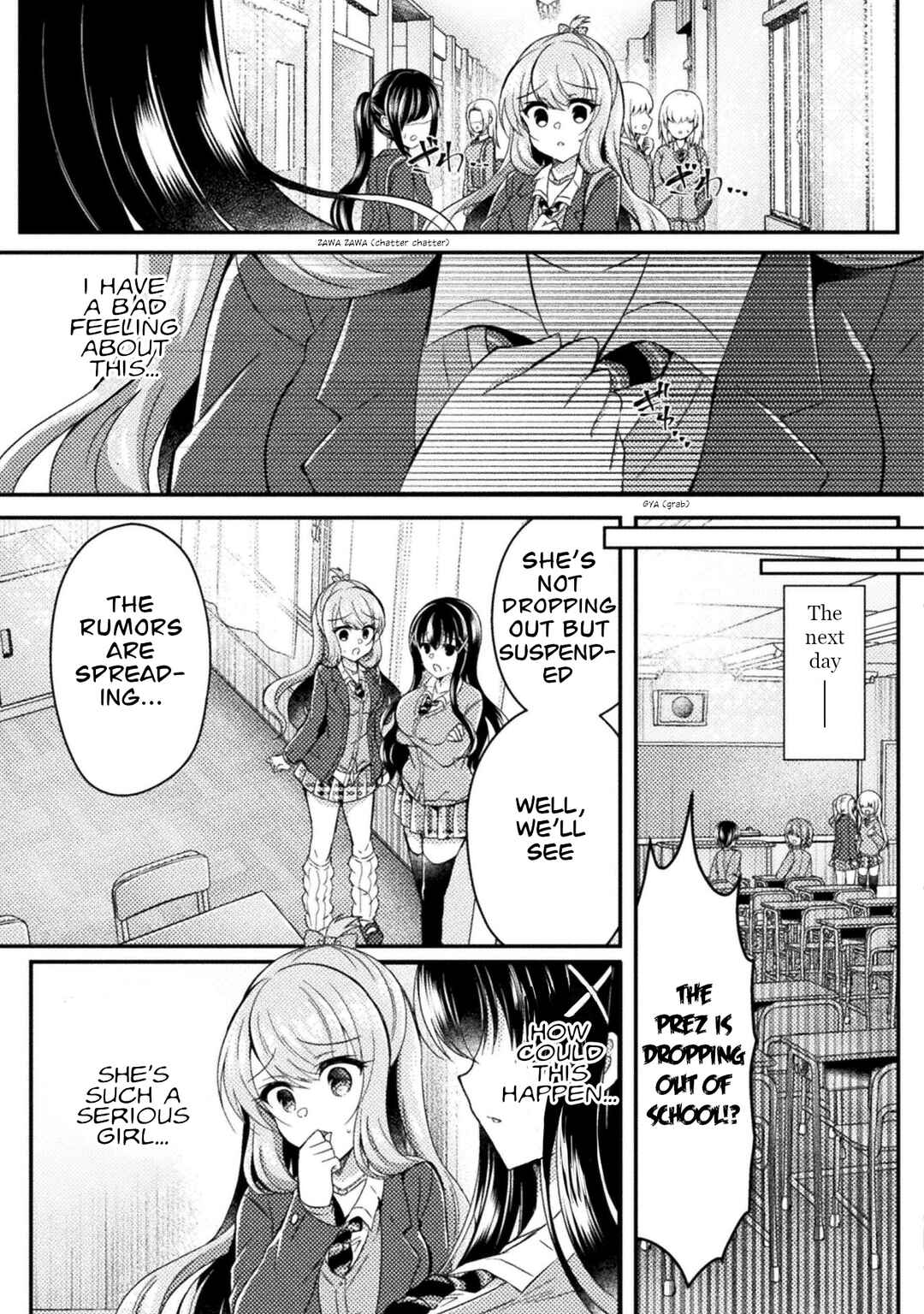 Page 3 Chapter 14 Yuri Love Slave - Futari dake no Houkago