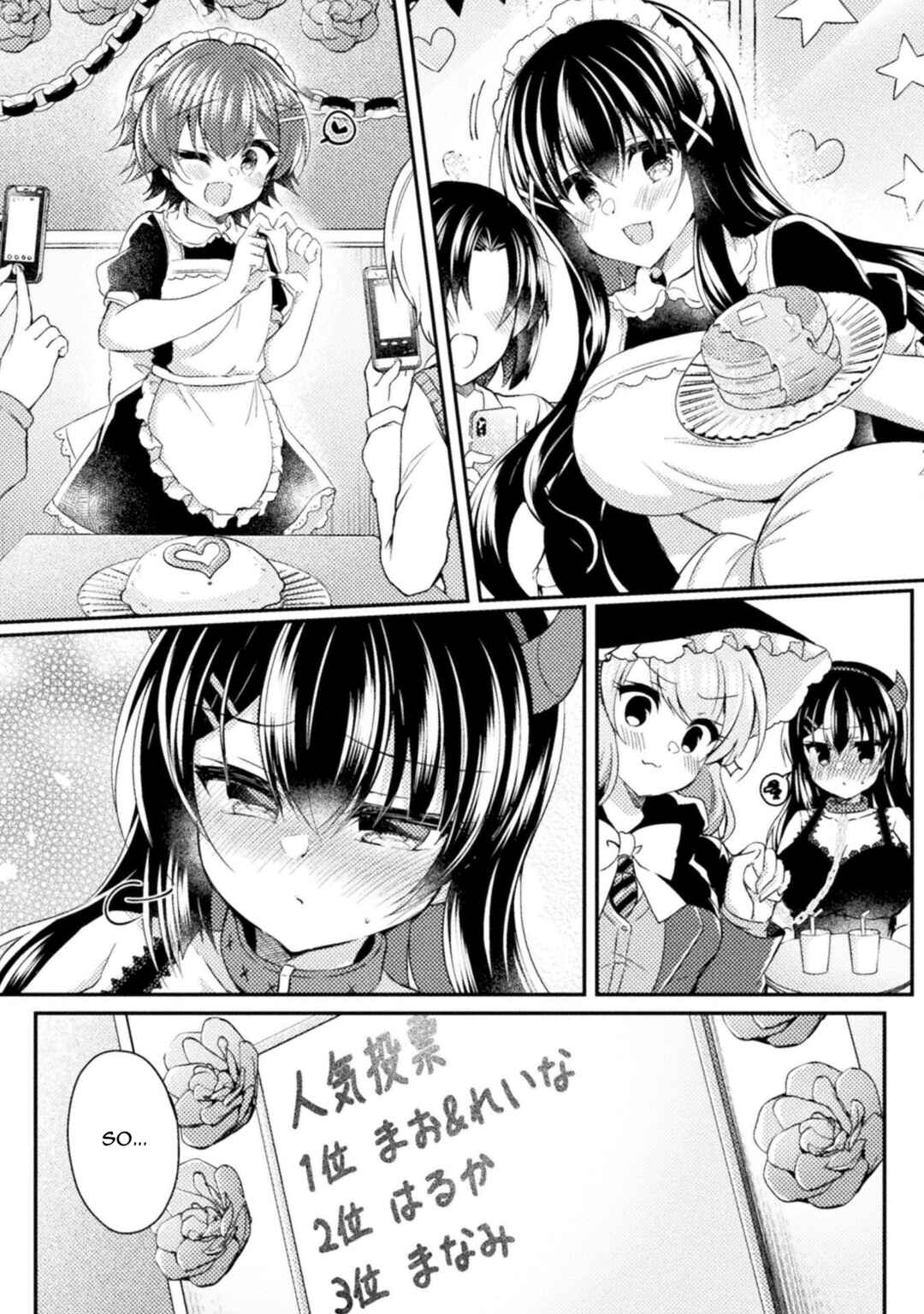 Page 10 Chapter 17 Yuri Love Slave - Futari dake no Houkago