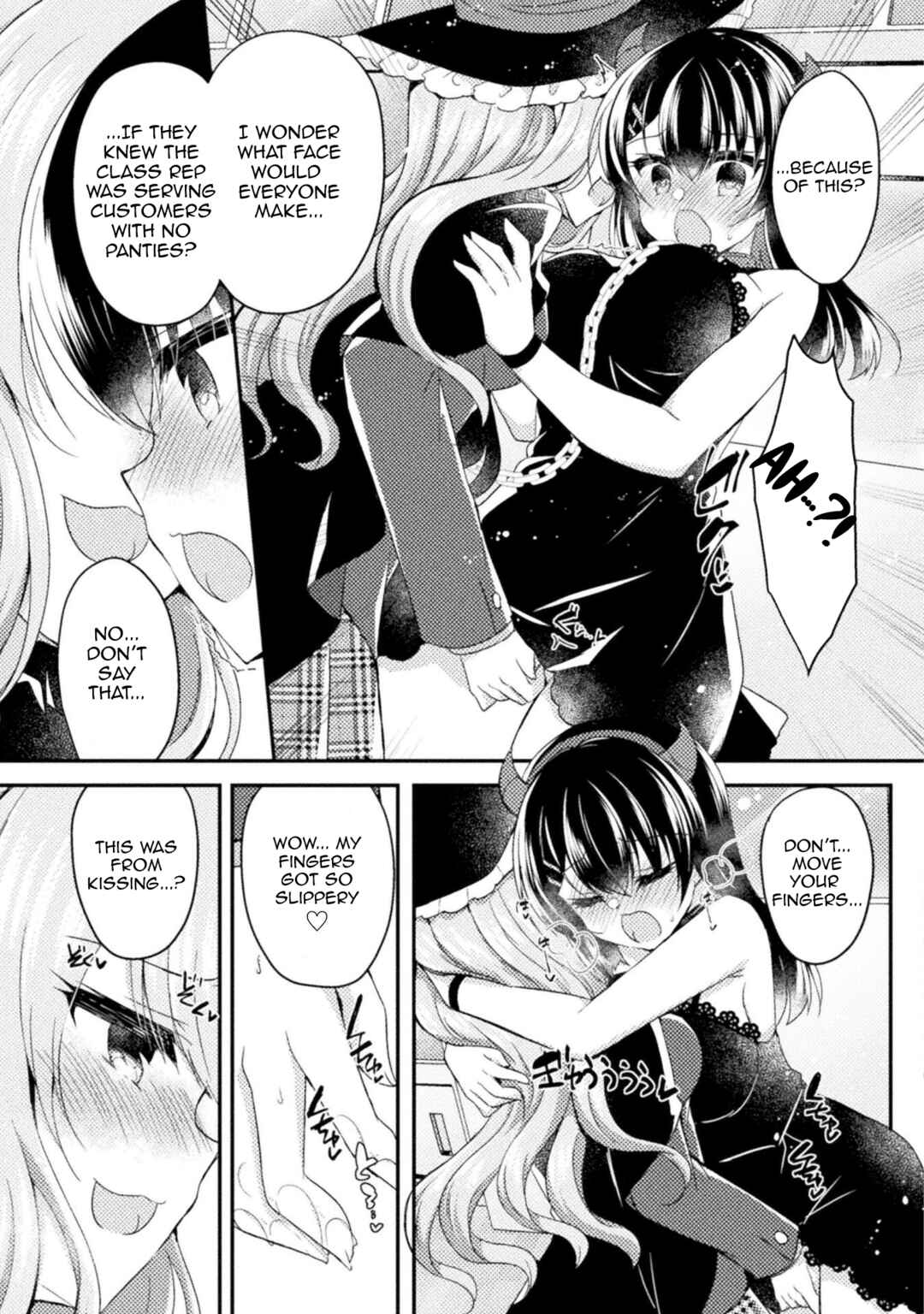 Page 15 Chapter 17 Yuri Love Slave - Futari dake no Houkago