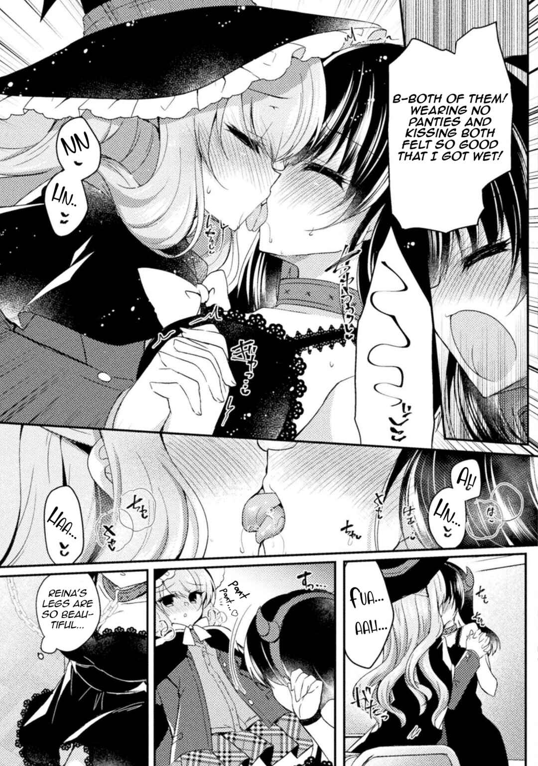 Page 17 Chapter 17 Yuri Love Slave - Futari dake no Houkago
