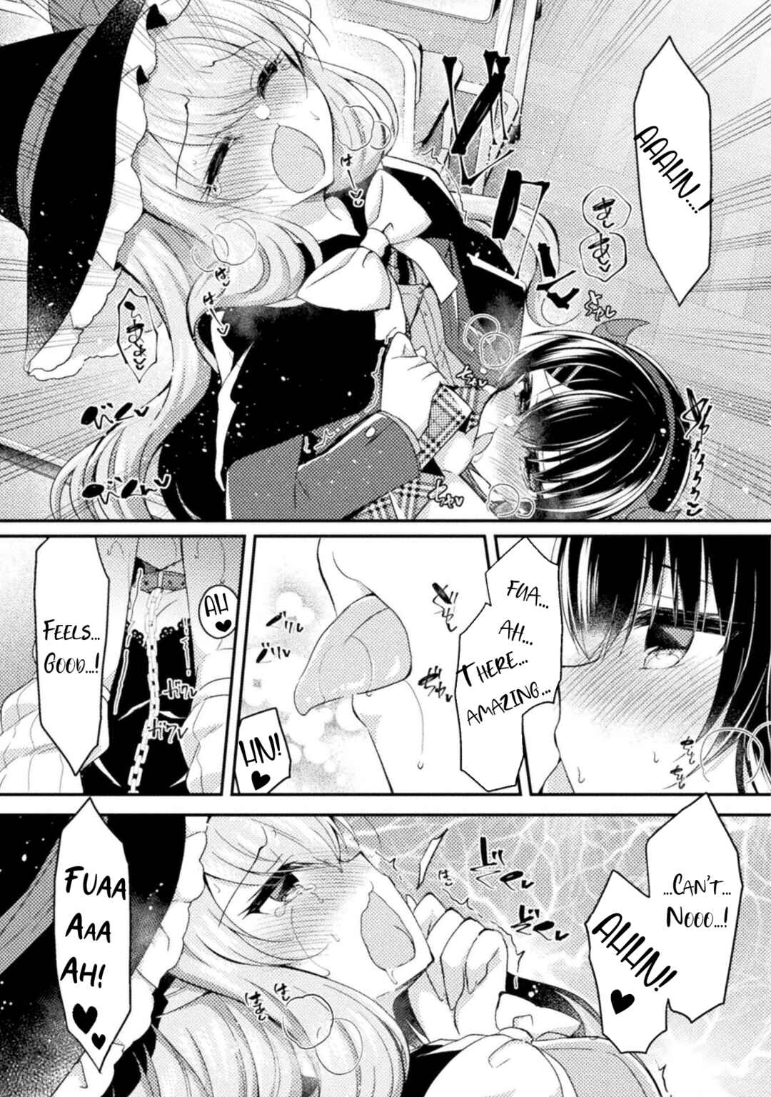 Page 19 Chapter 17 Yuri Love Slave - Futari dake no Houkago