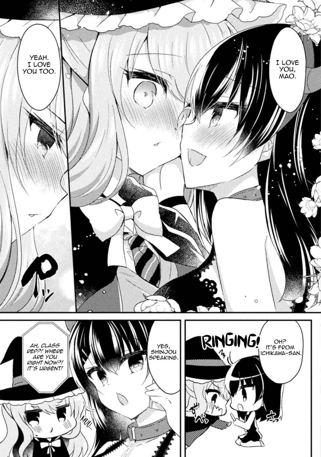 Page 21 Chapter 17 Yuri Love Slave - Futari dake no Houkago