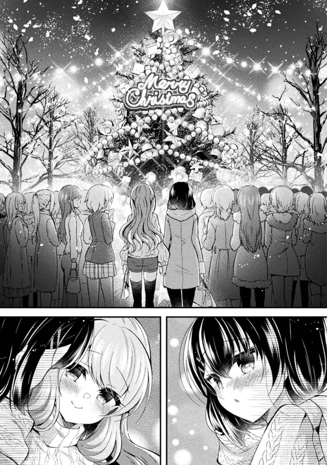 Page 5 Chapter 18 Yuri Love Slave - Futari dake no Houkago
