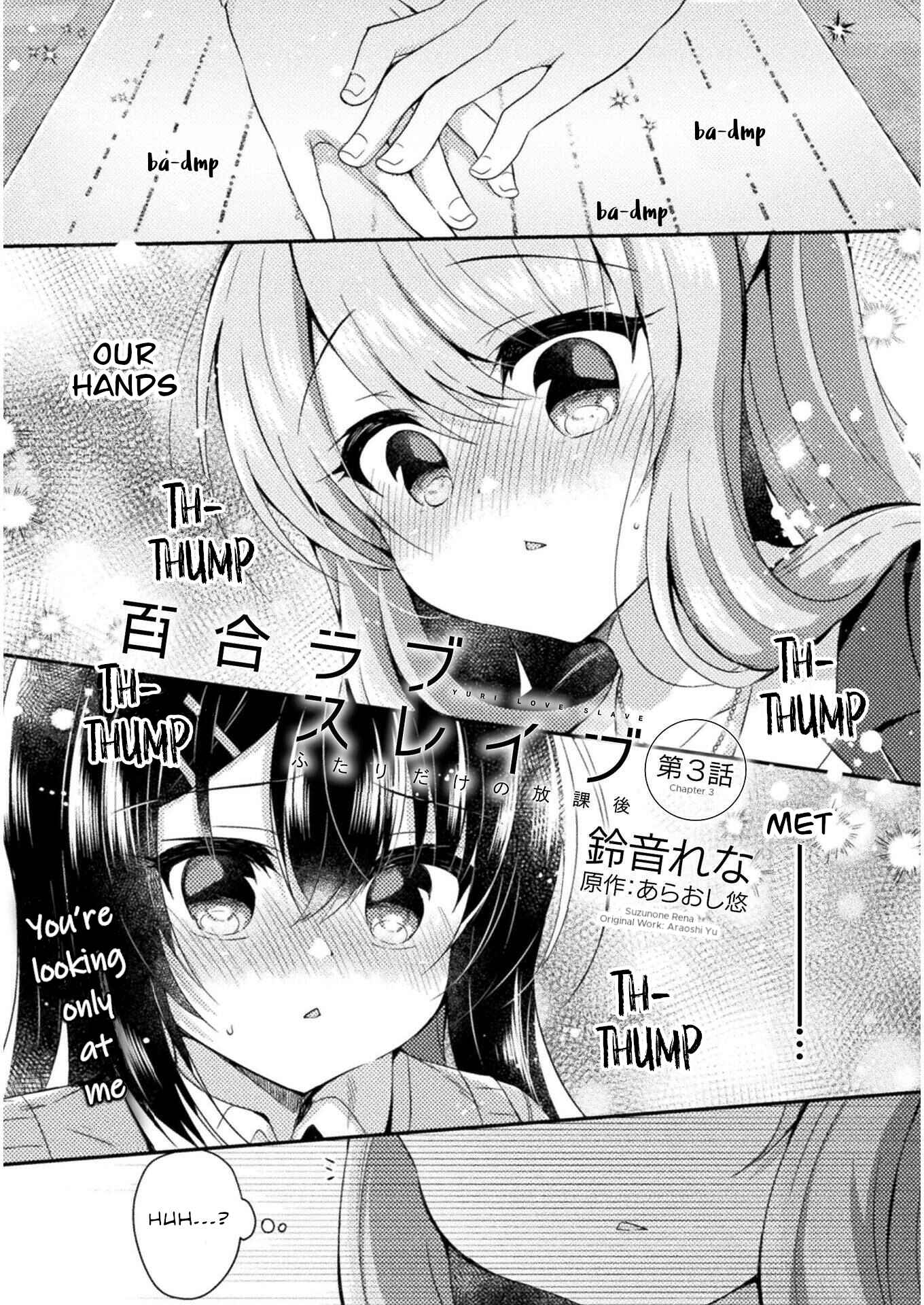 Page 1 Chapter 3 Yuri Love Slave - Futari dake no Houkago