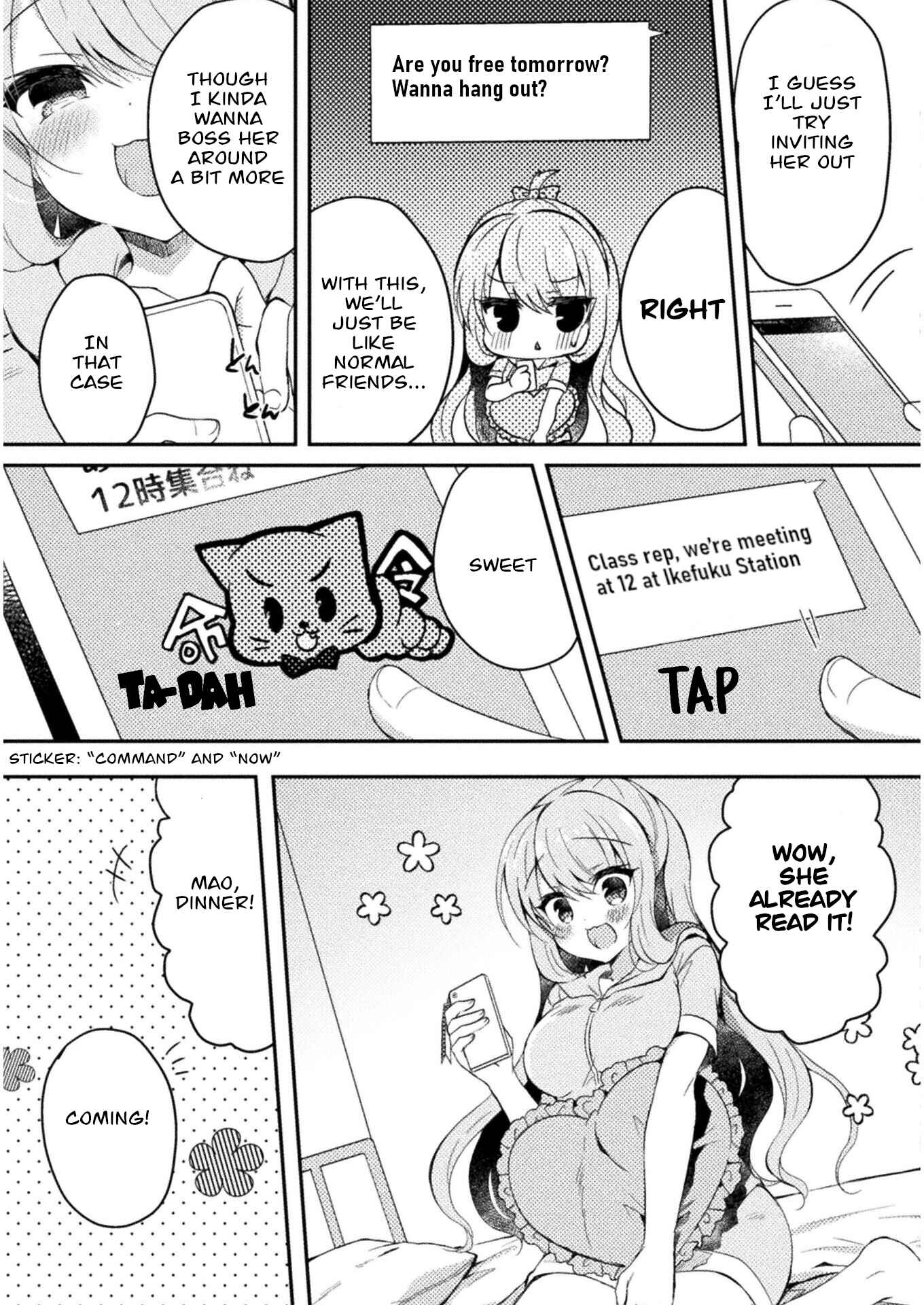 Page 25 Chapter 3 Yuri Love Slave - Futari dake no Houkago