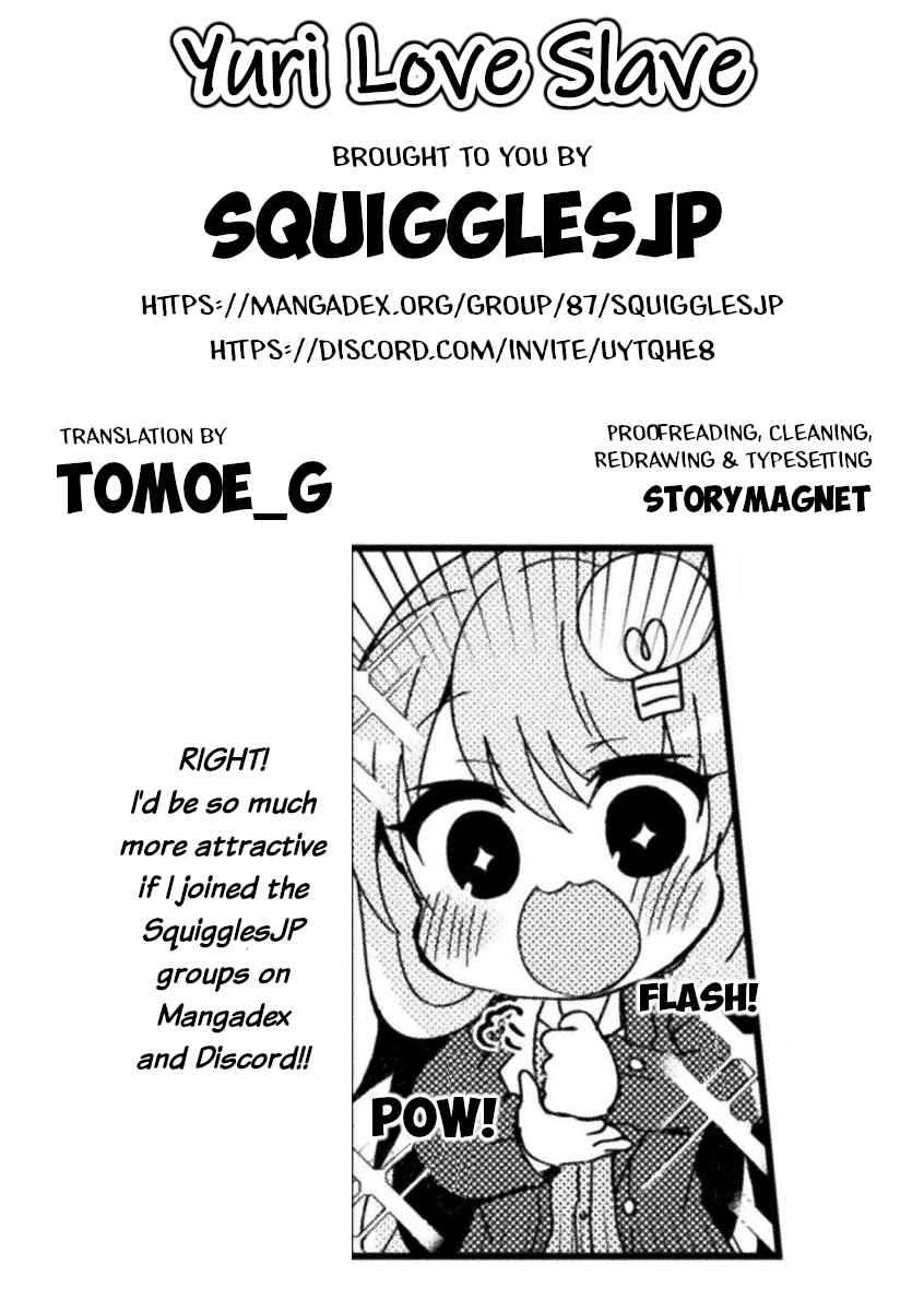 Page 32 Chapter 3 Yuri Love Slave - Futari dake no Houkago