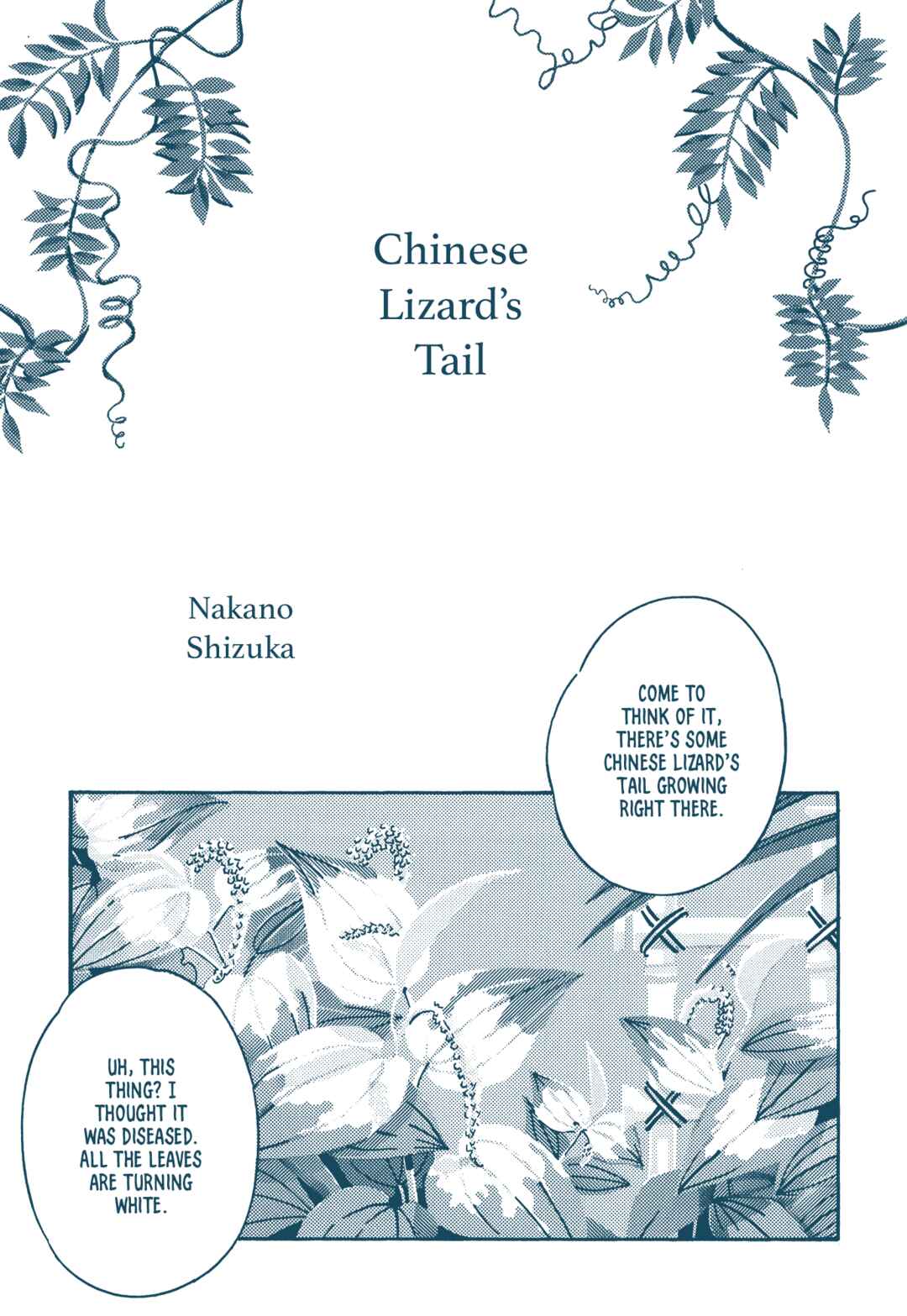 Page 1 Chapter 2 Star-Crafter