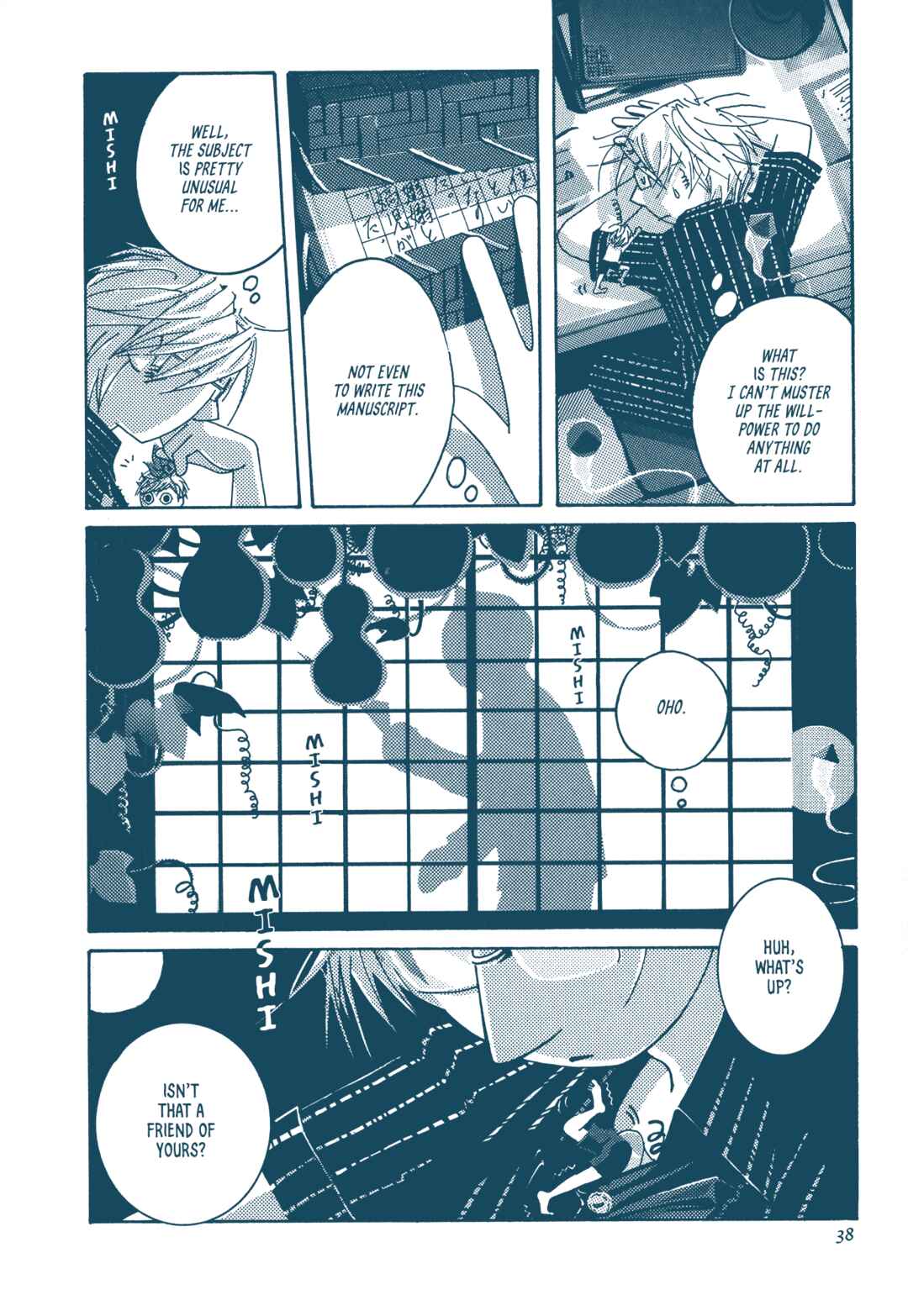 Page 10 Chapter 3 Star-Crafter